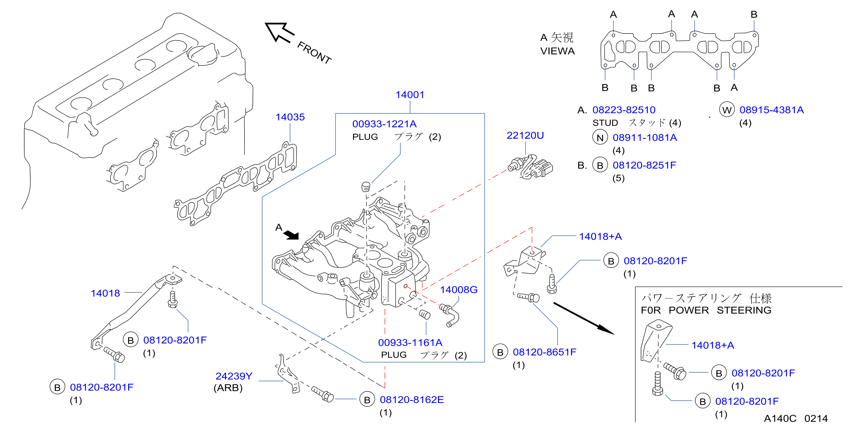 140C-001-01