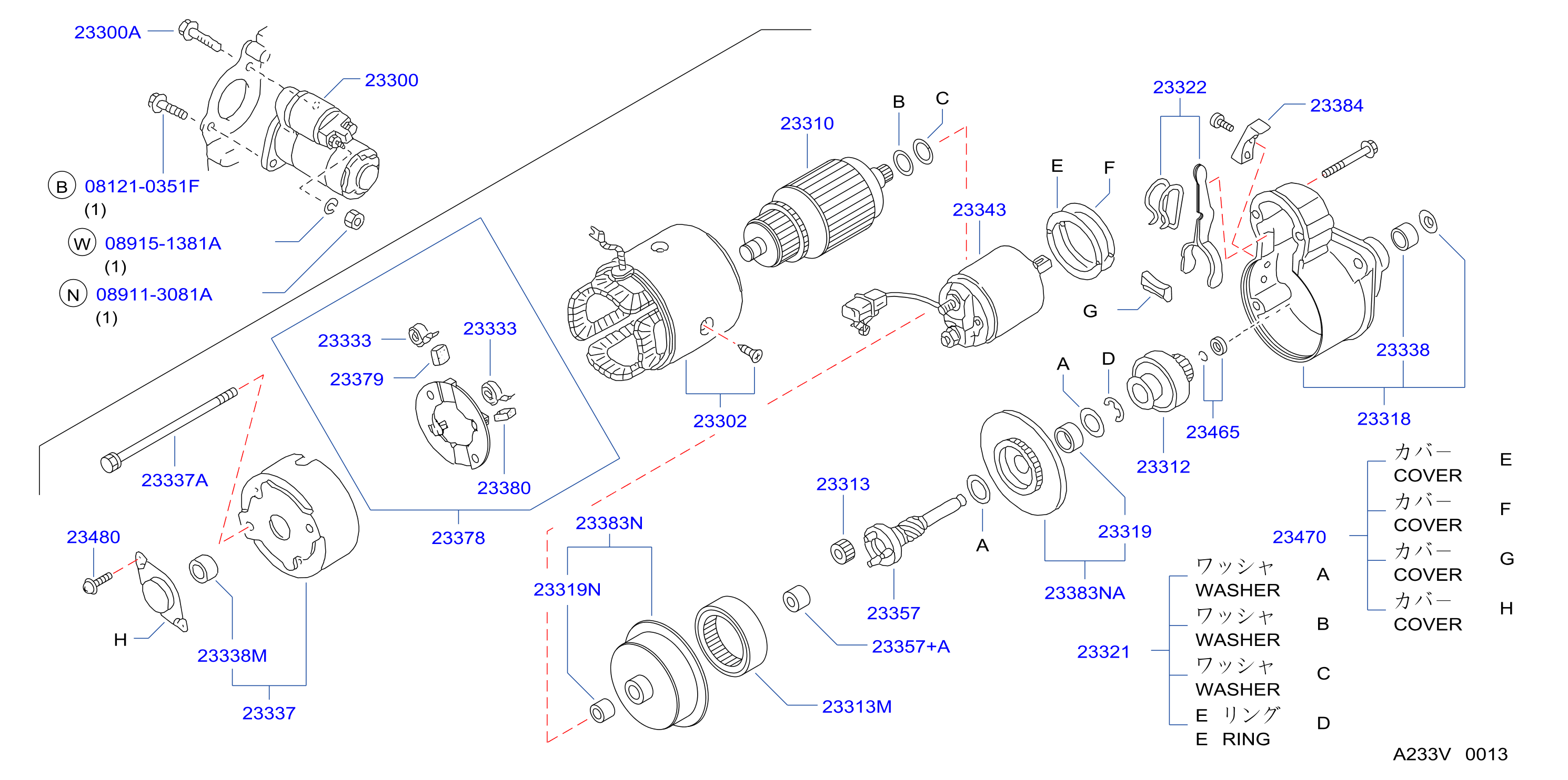 233V-001-01