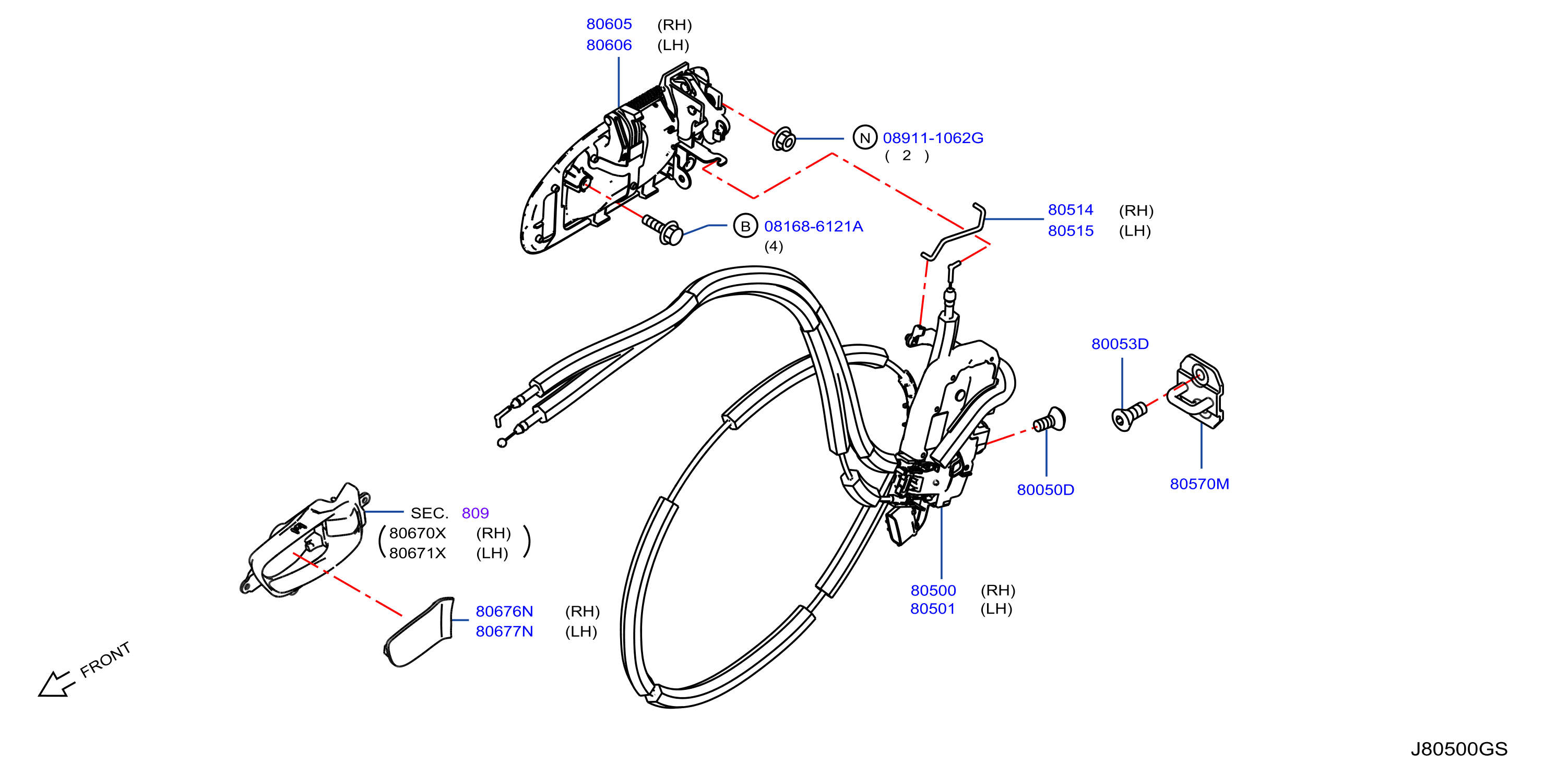 Front Door Lock Handle