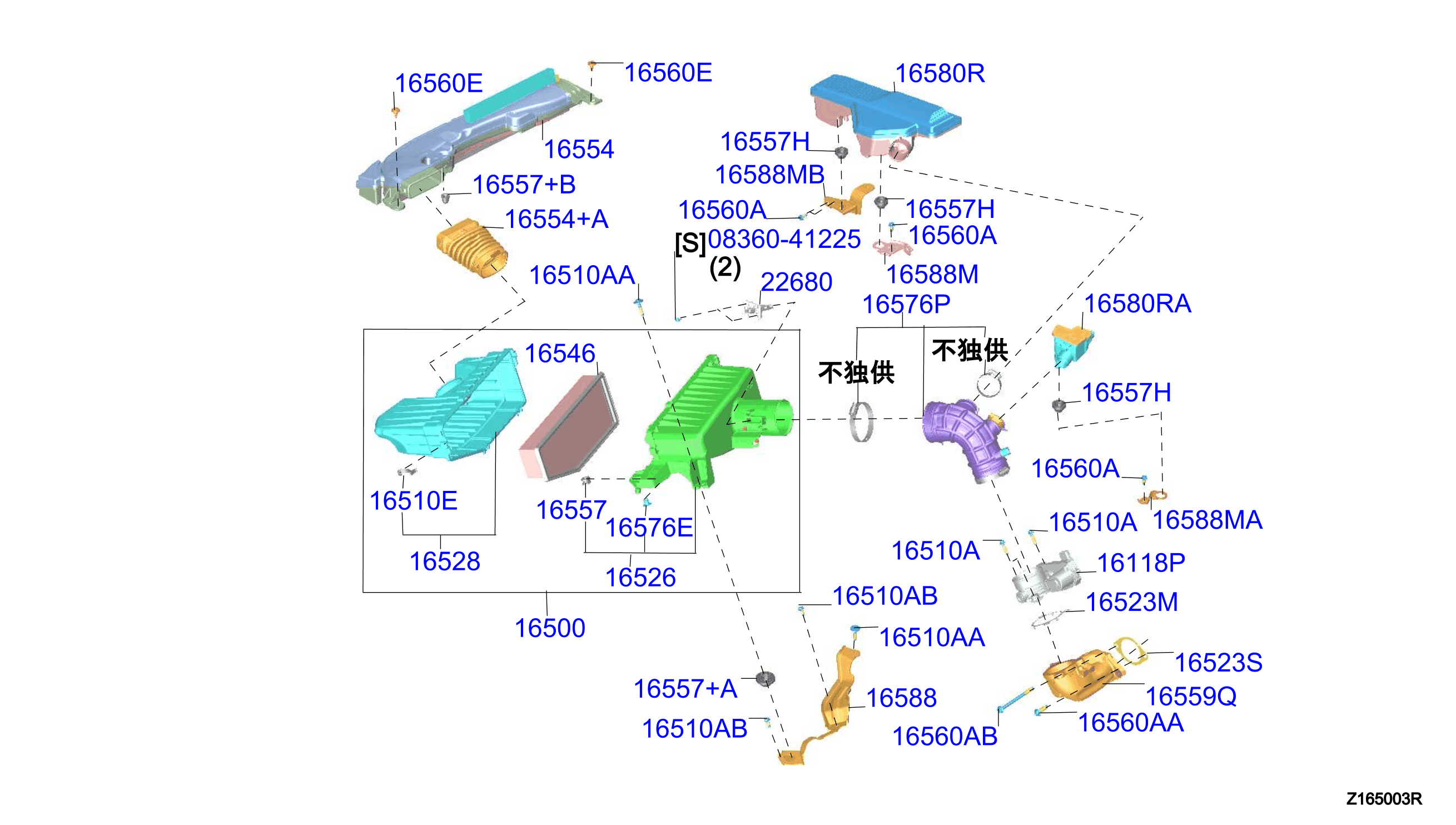 165B-001-01