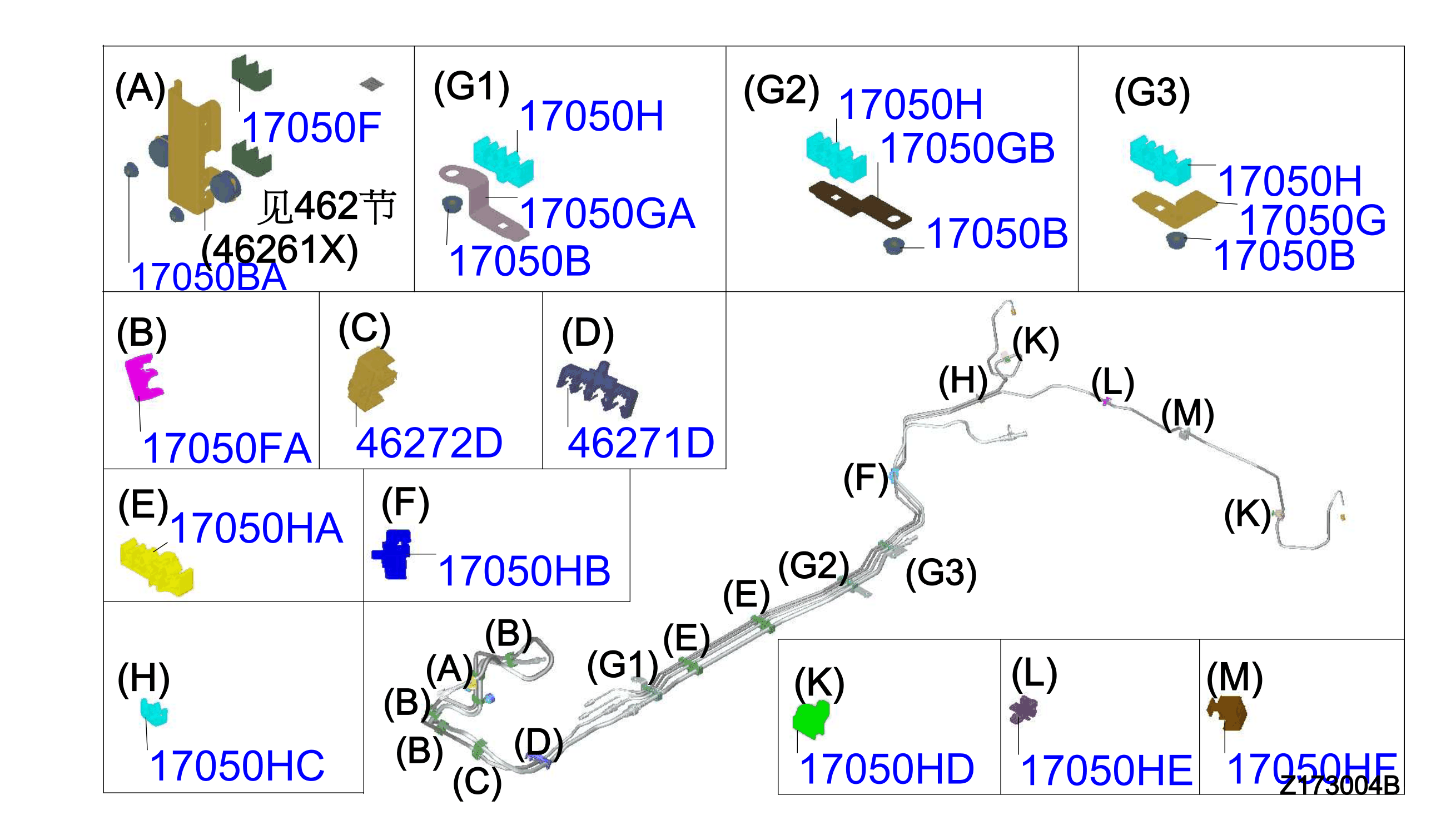 173B-002-01