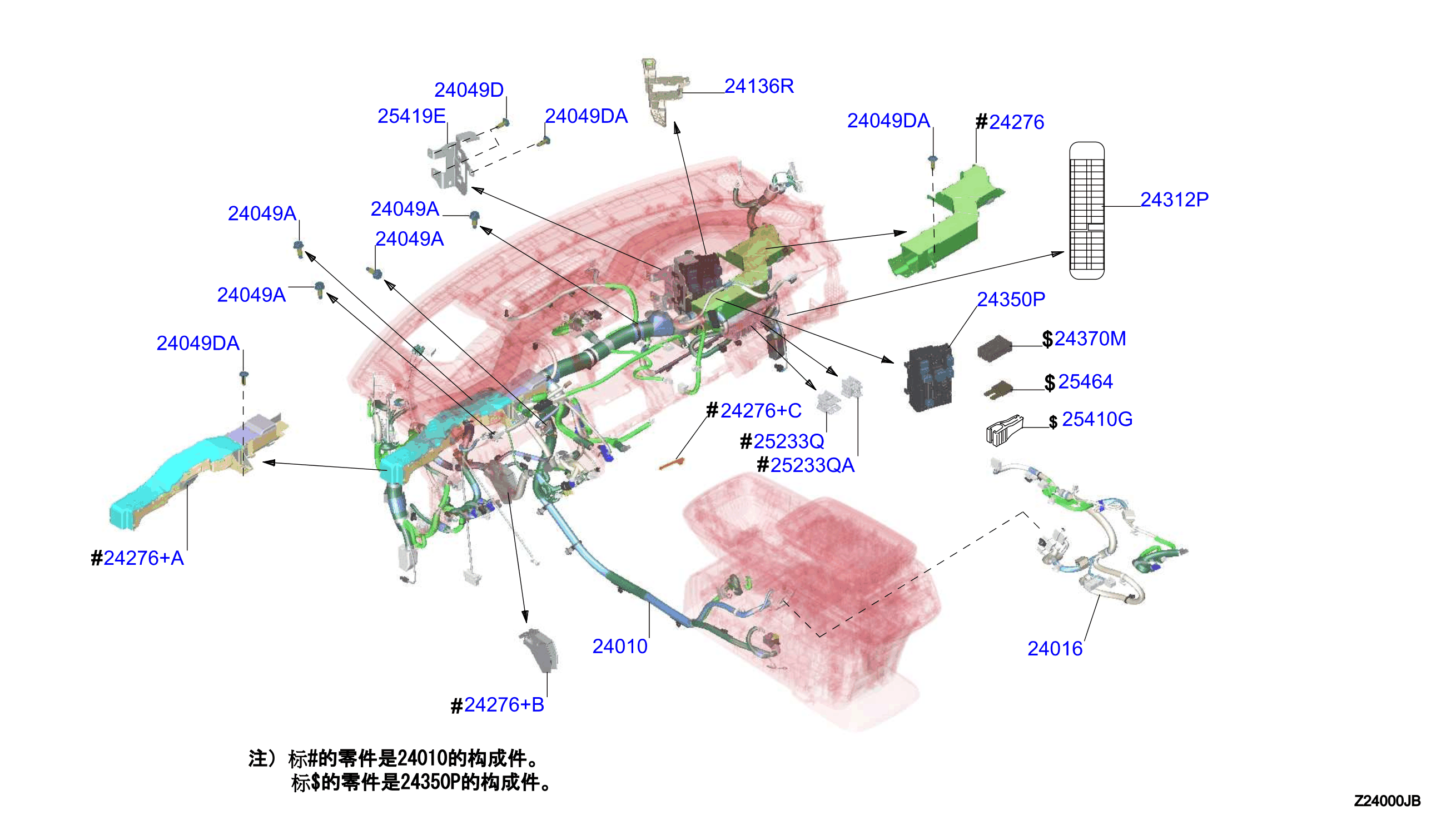 240A-002-01