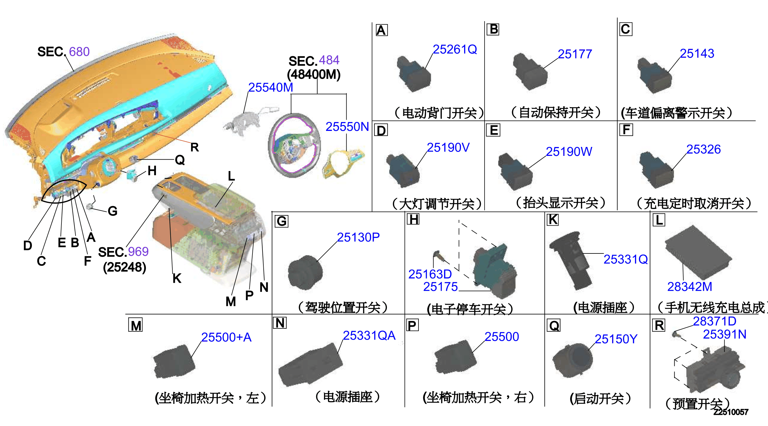 251A-001-01