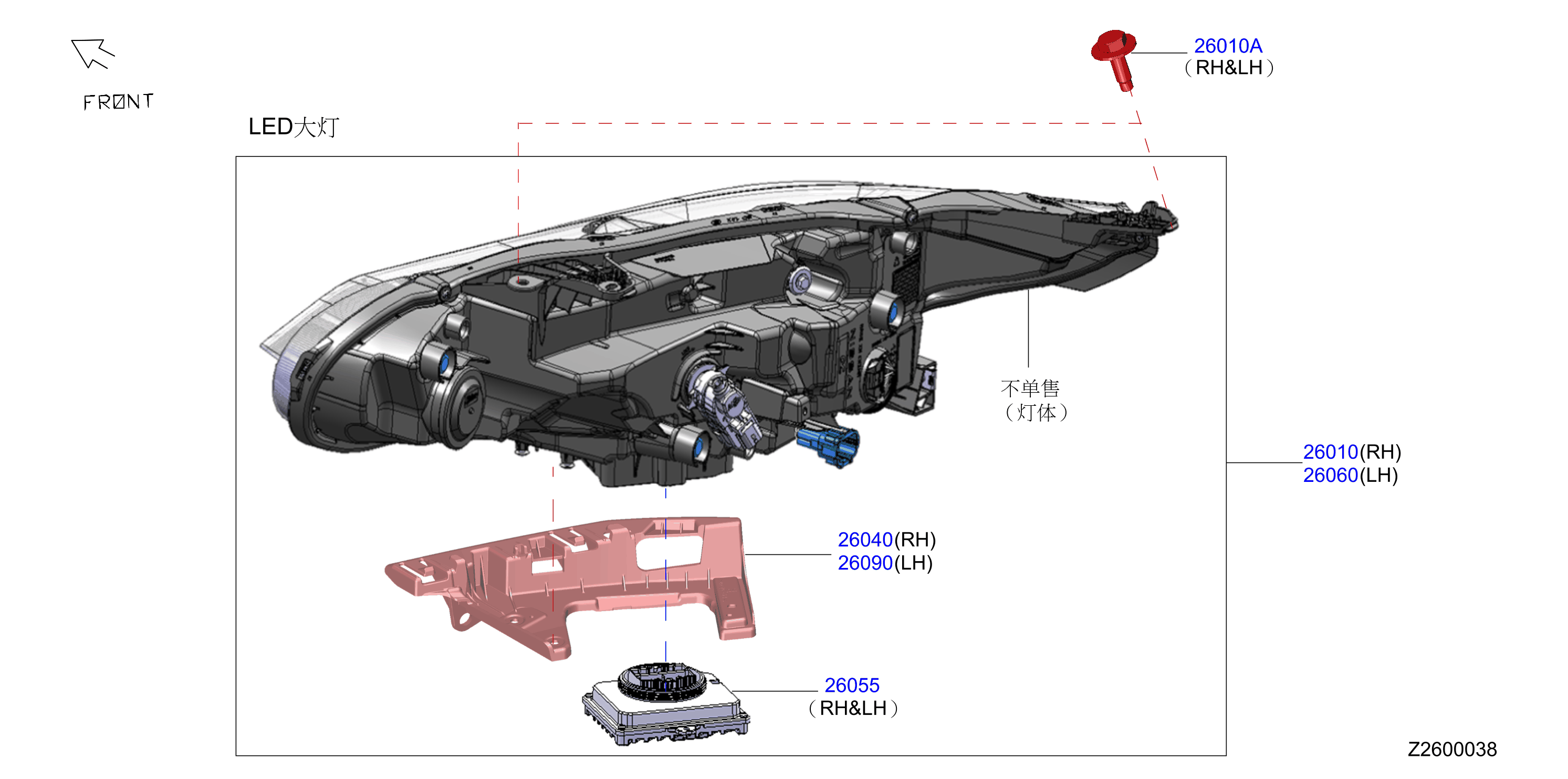 260C-001-01
