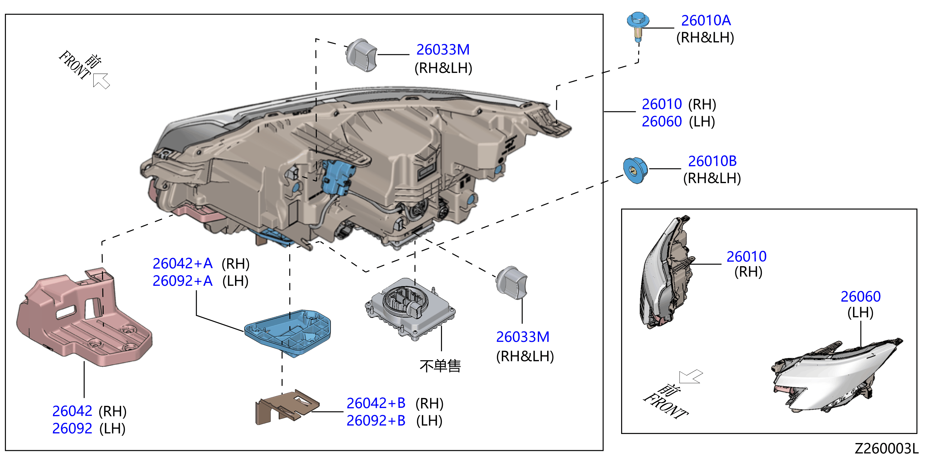 260C-001-01