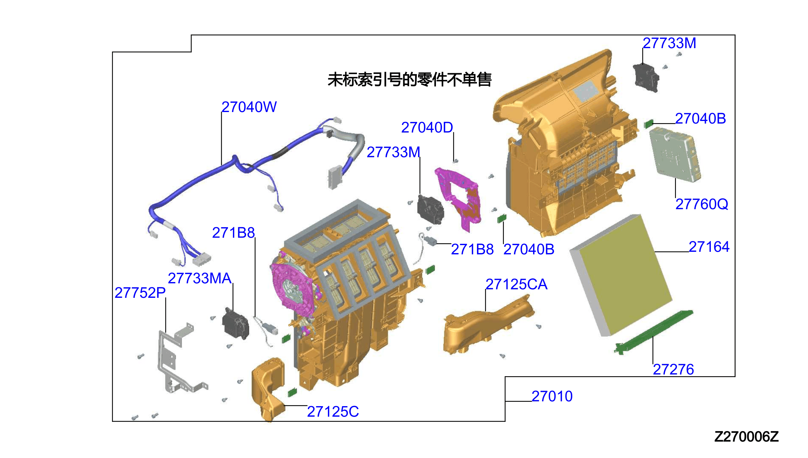 270A-003-01