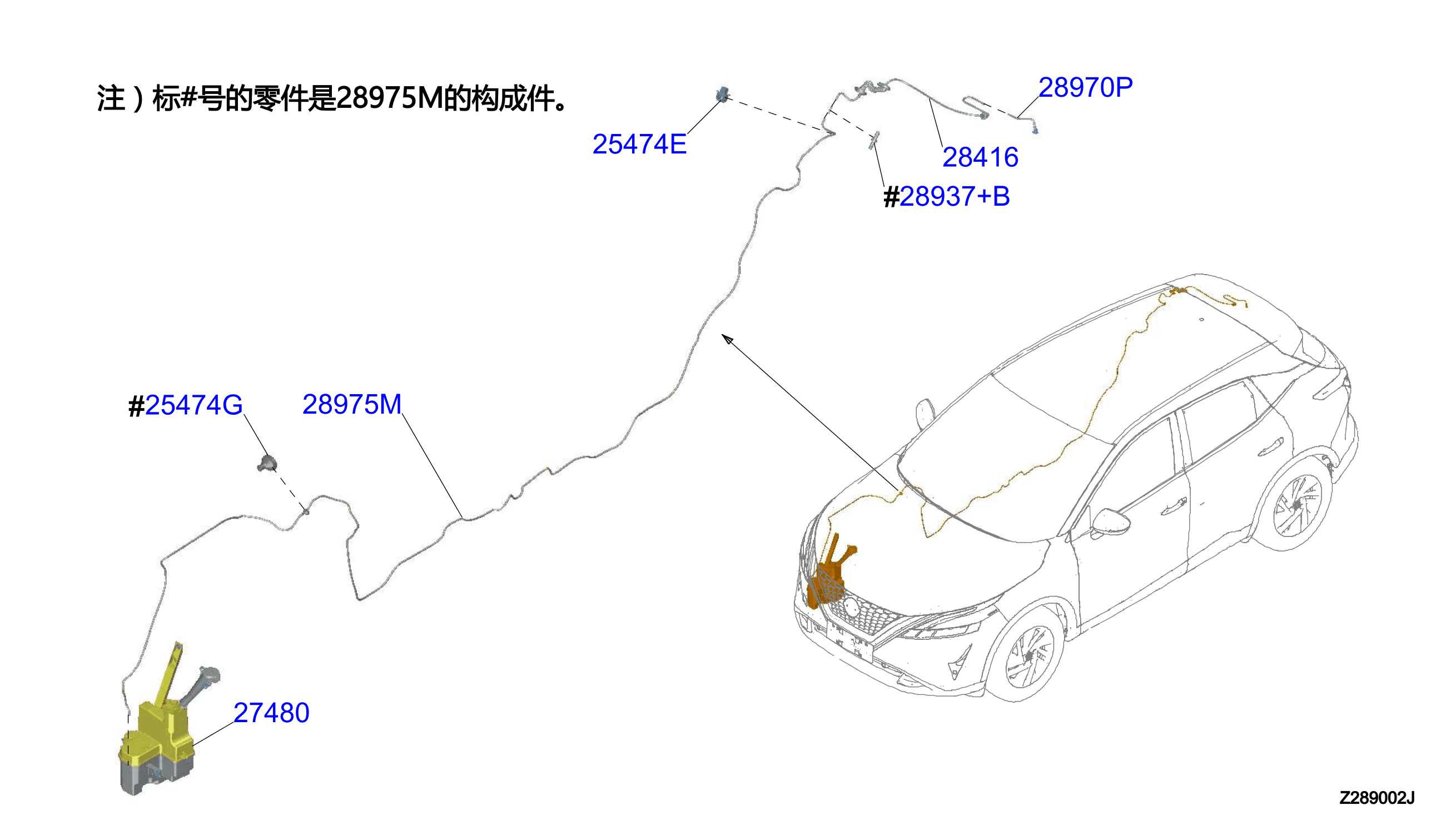 289A-003-01