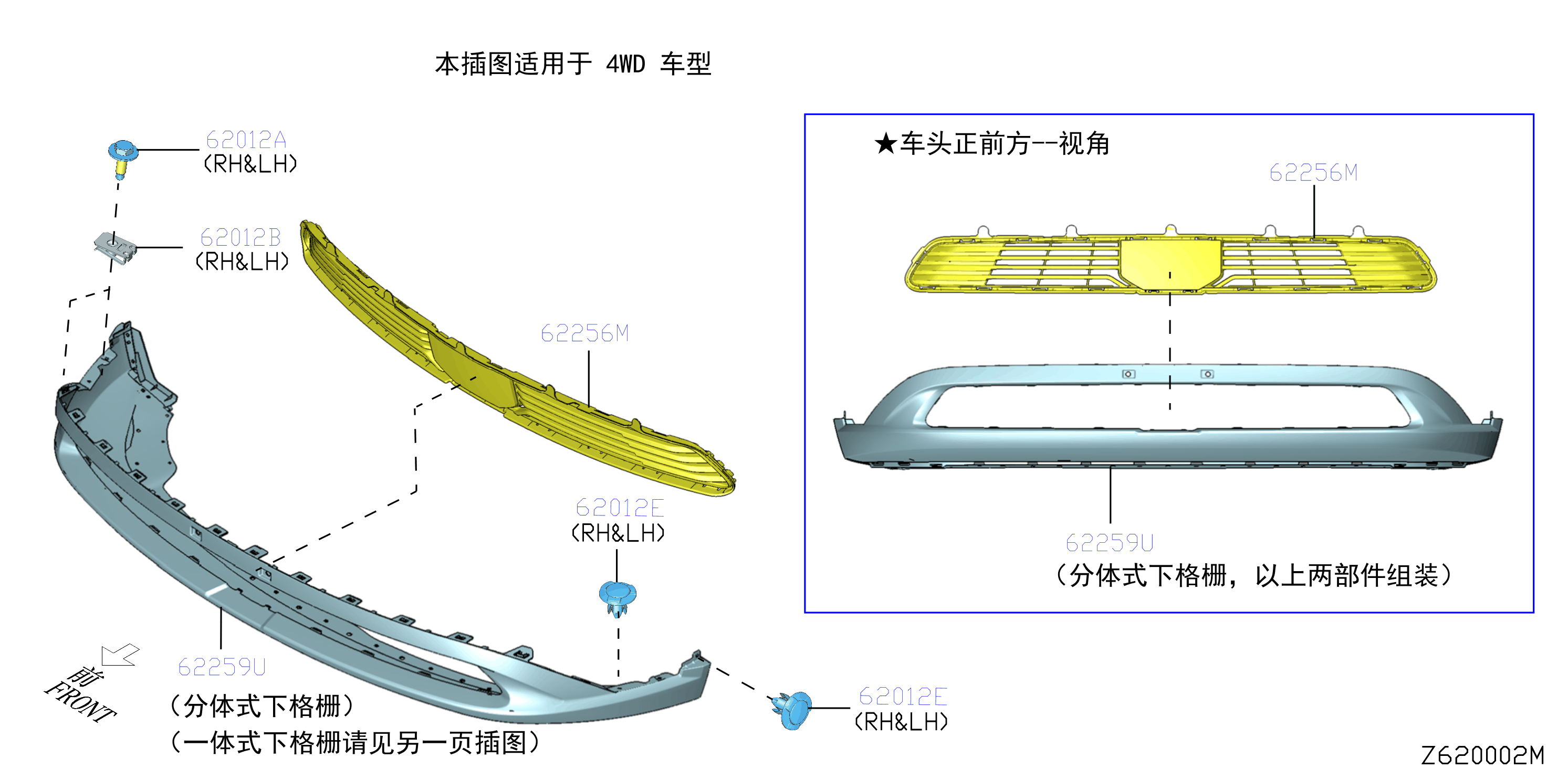 620B-002-01