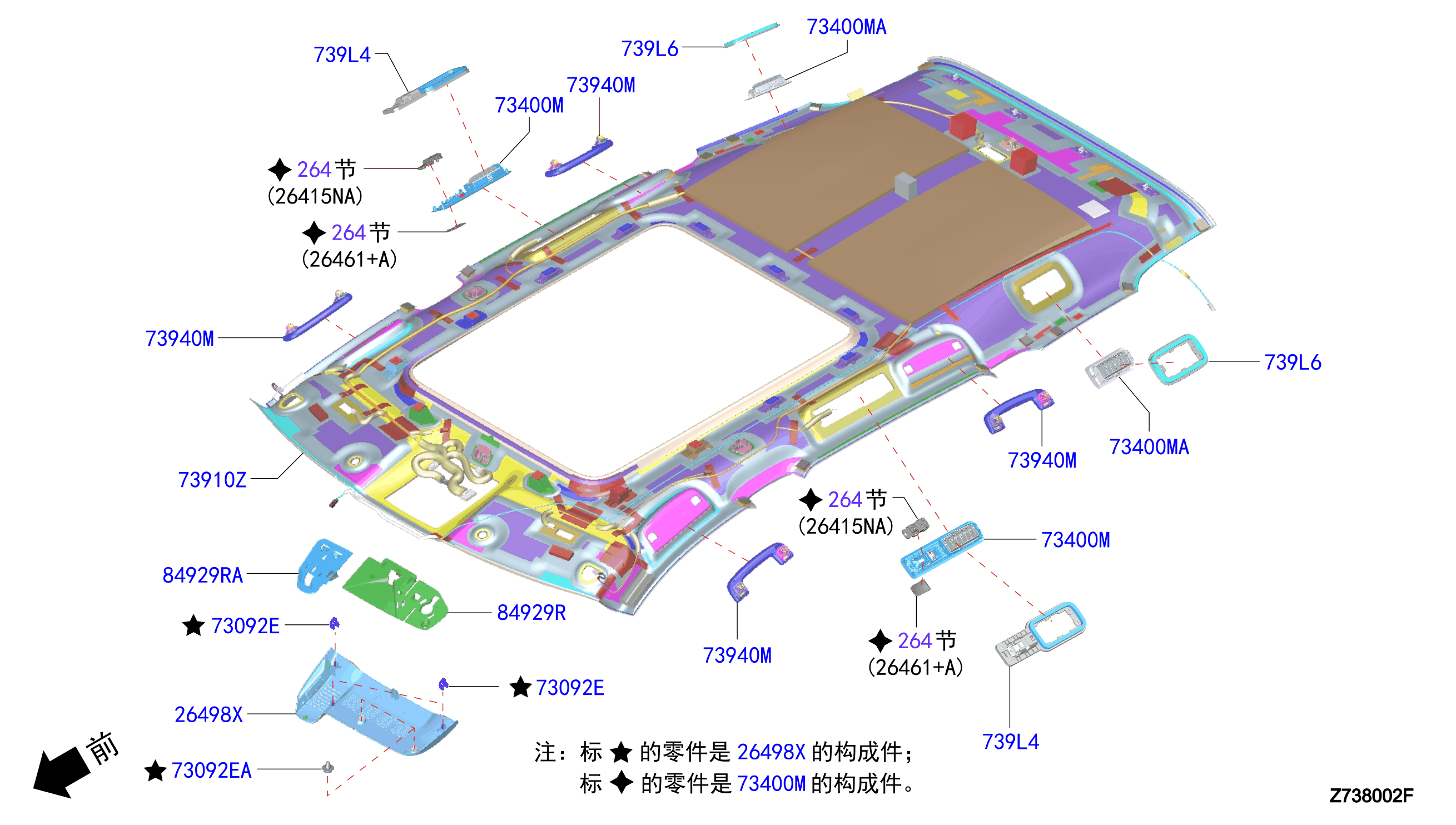 738A-001-01