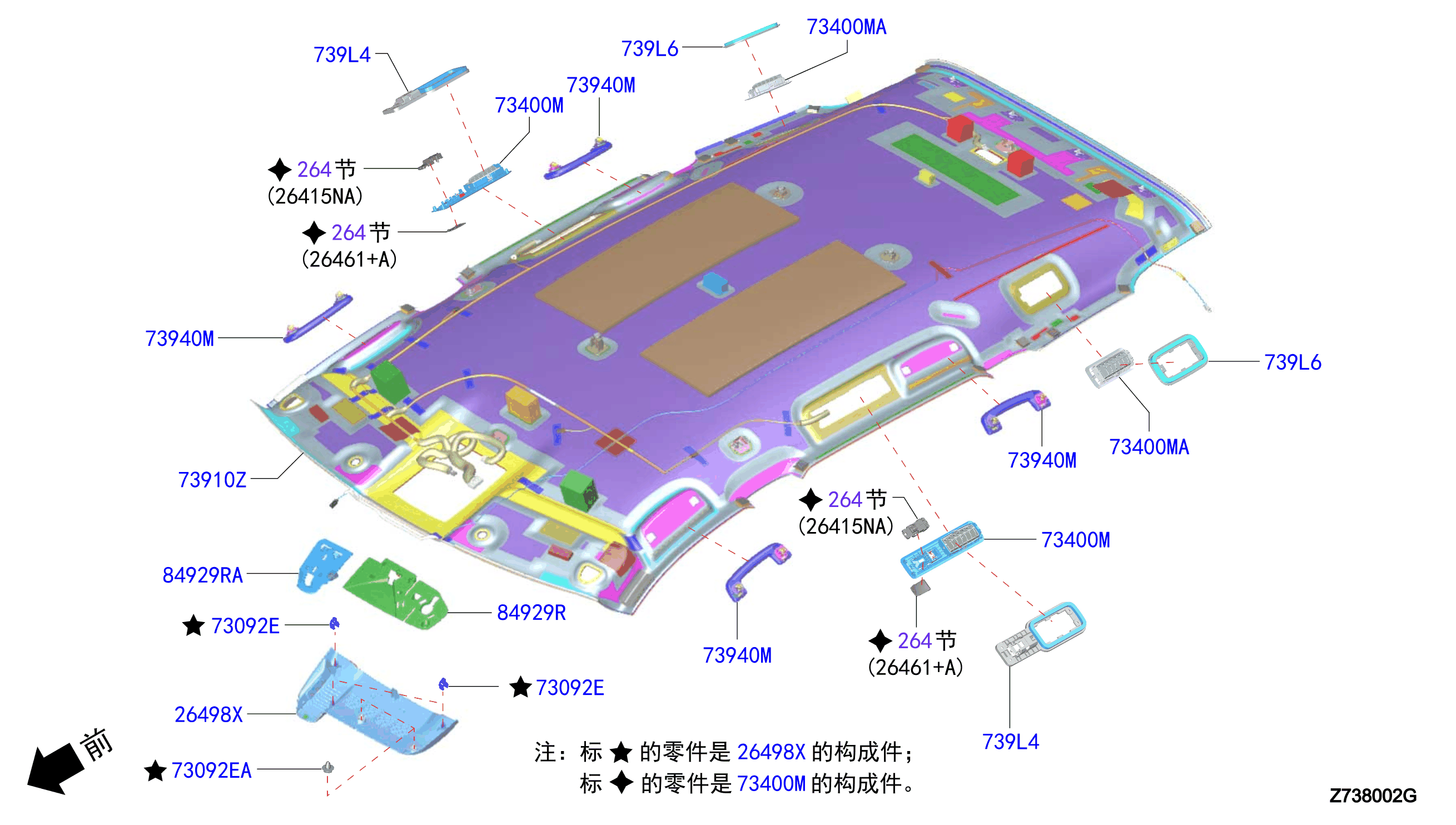 738A-002-01