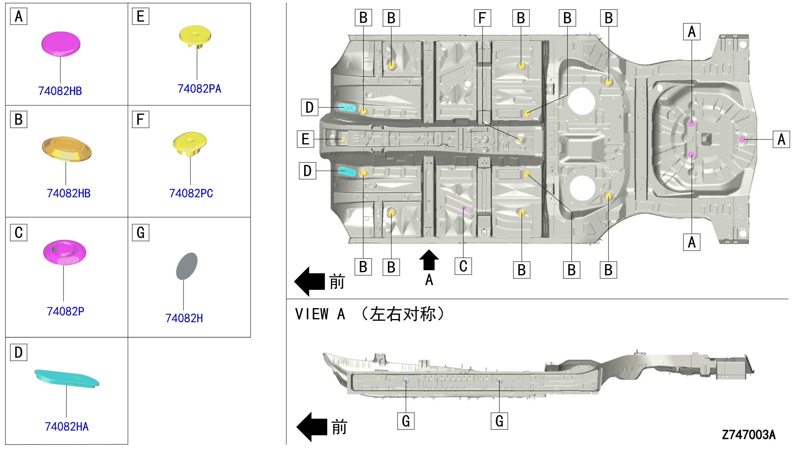 747A-001-01
