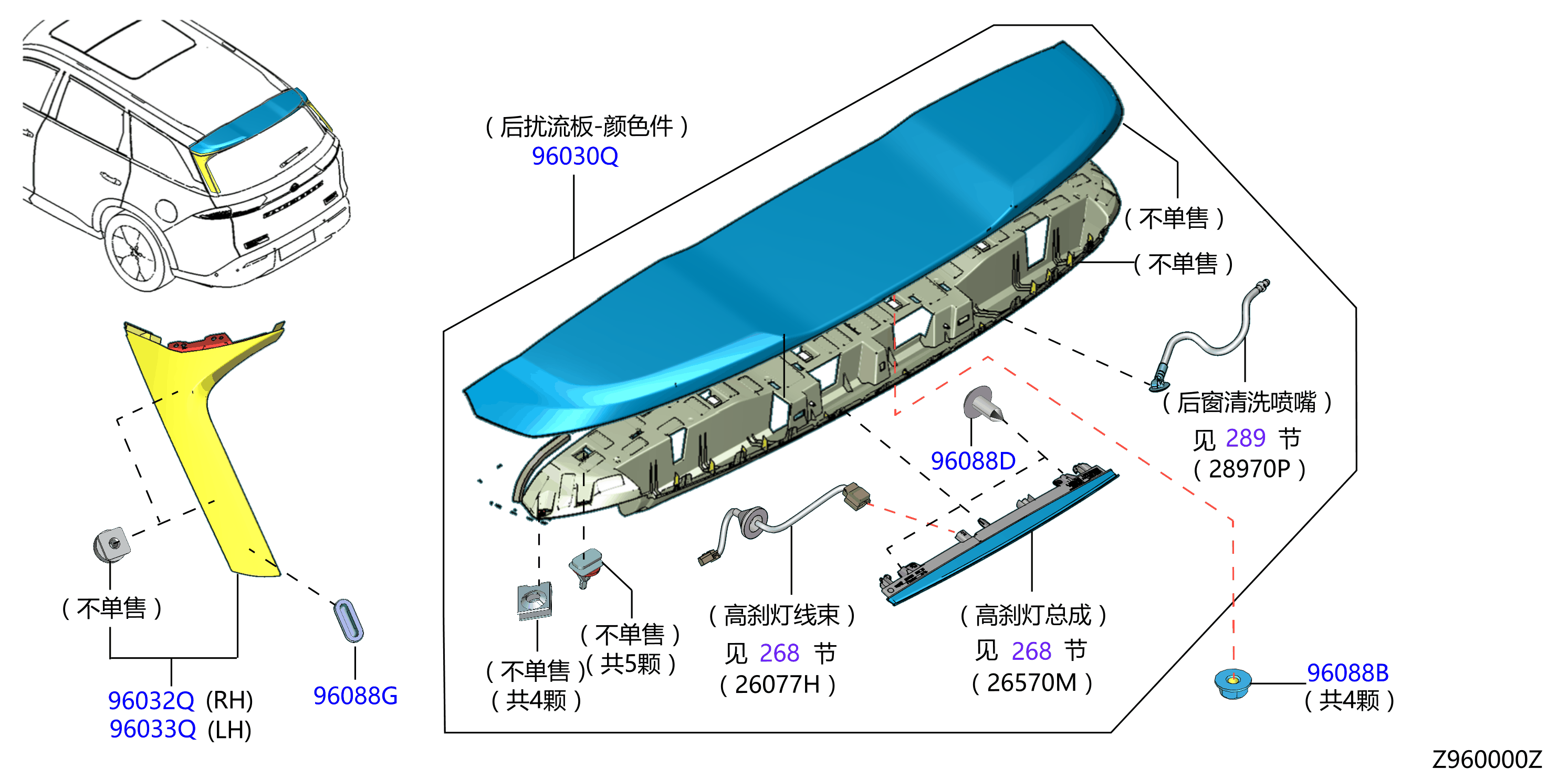960A-002-01
