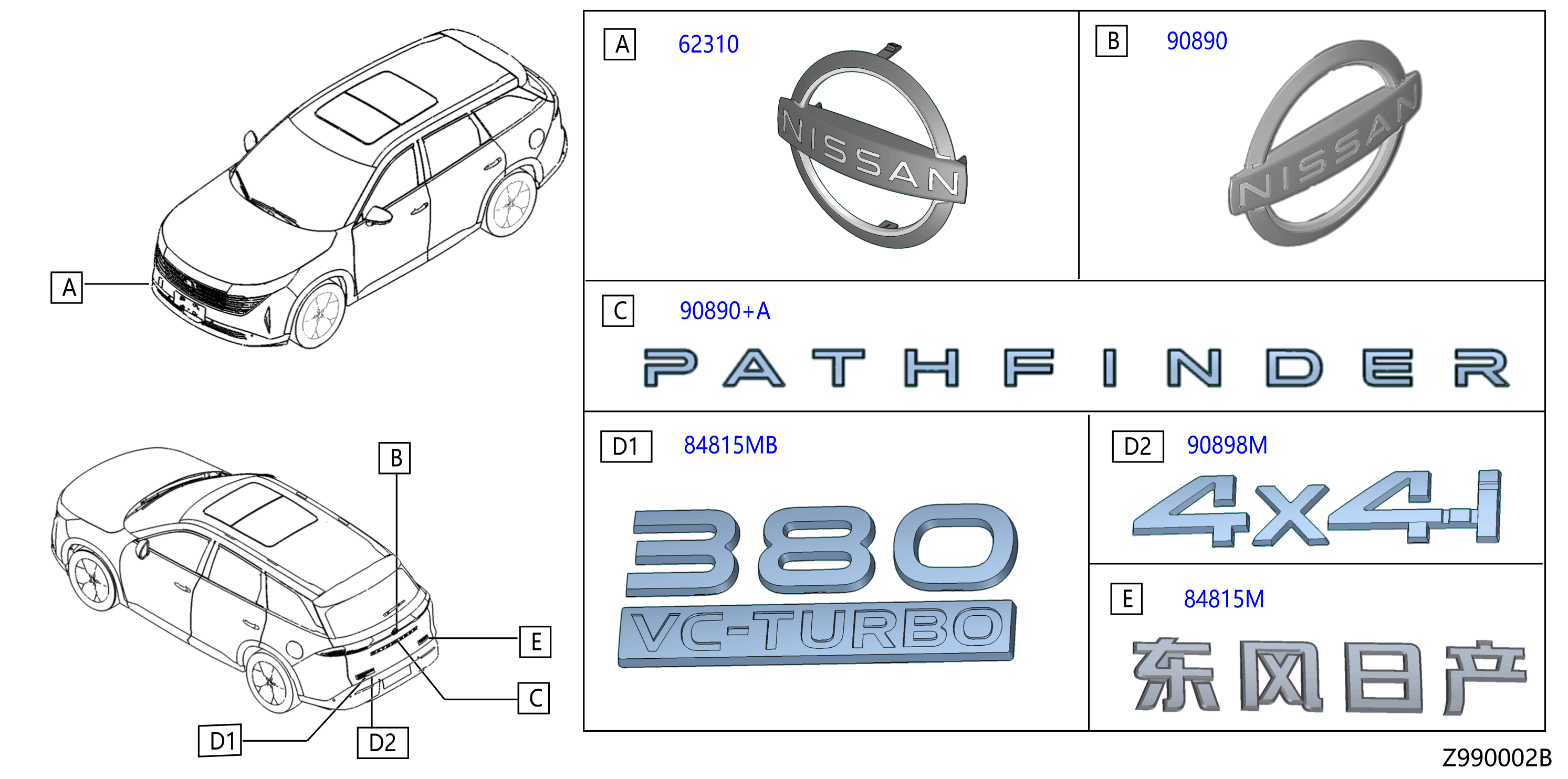 990A-001-01