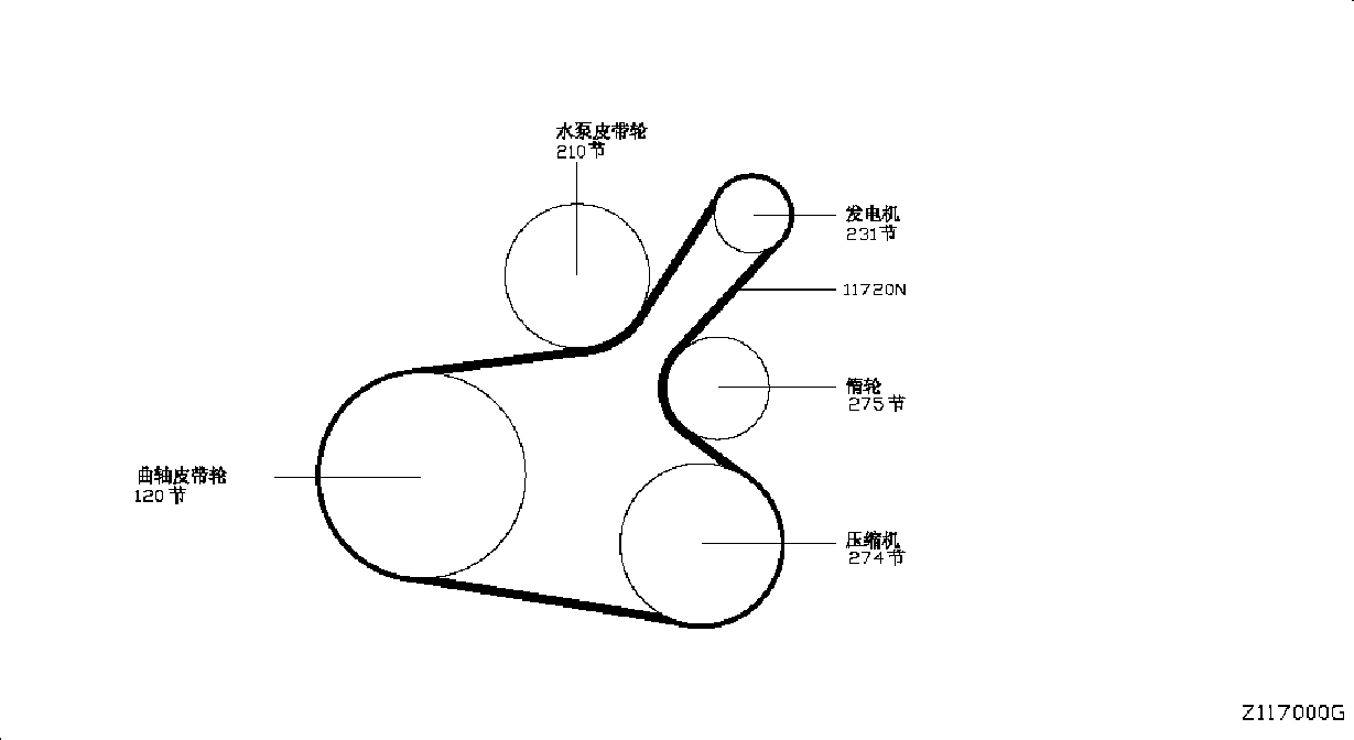 117A-001-01