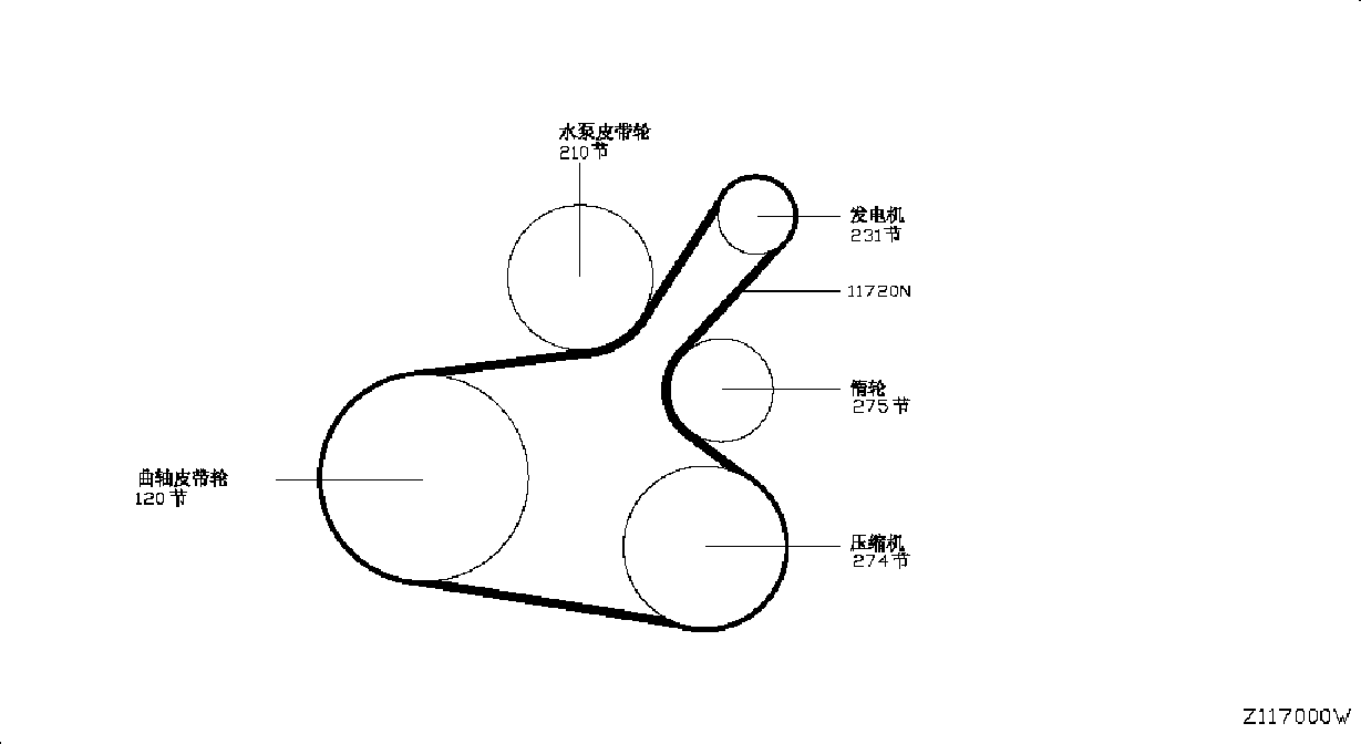 117A-002-01