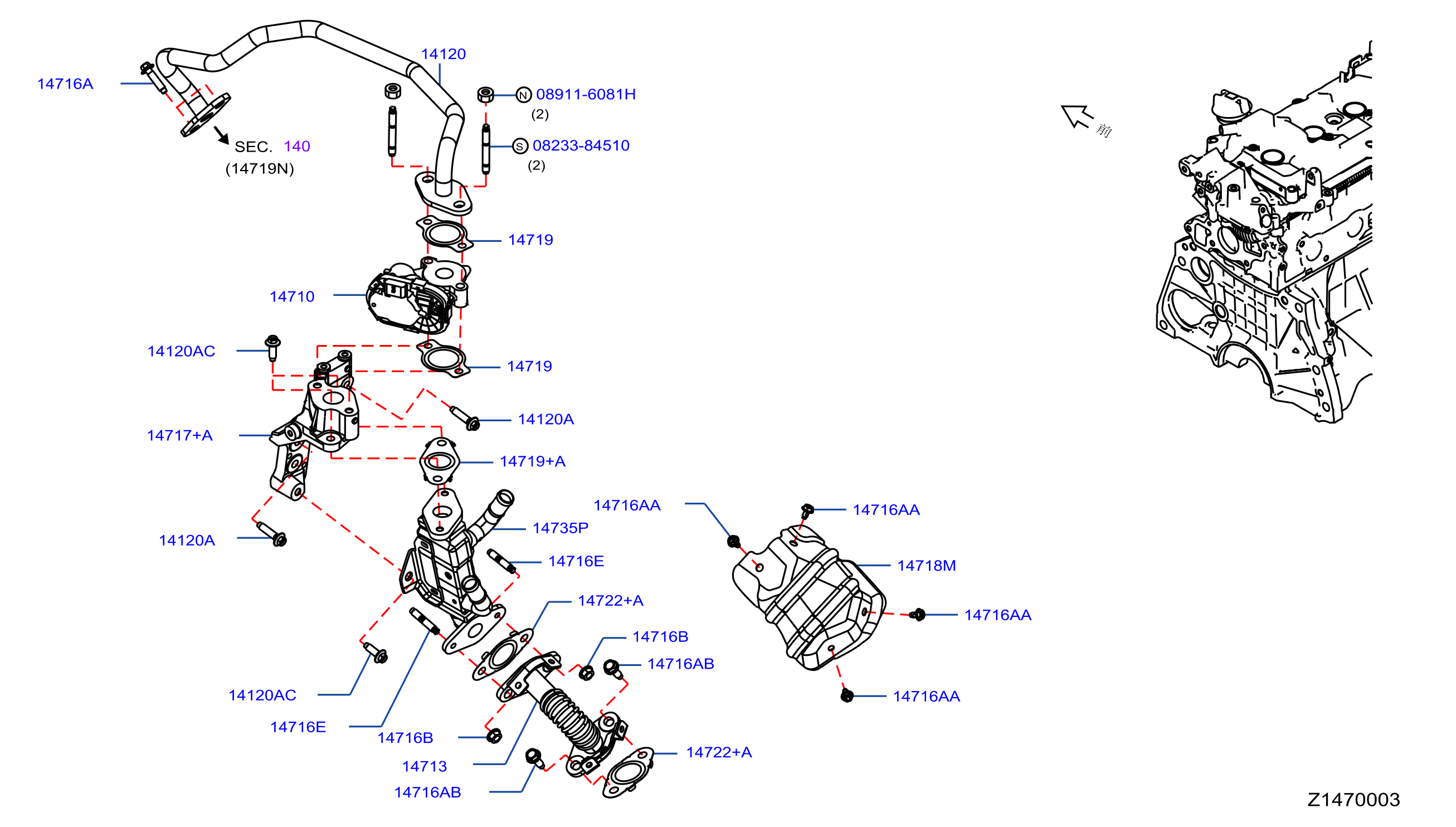 147A-001-01