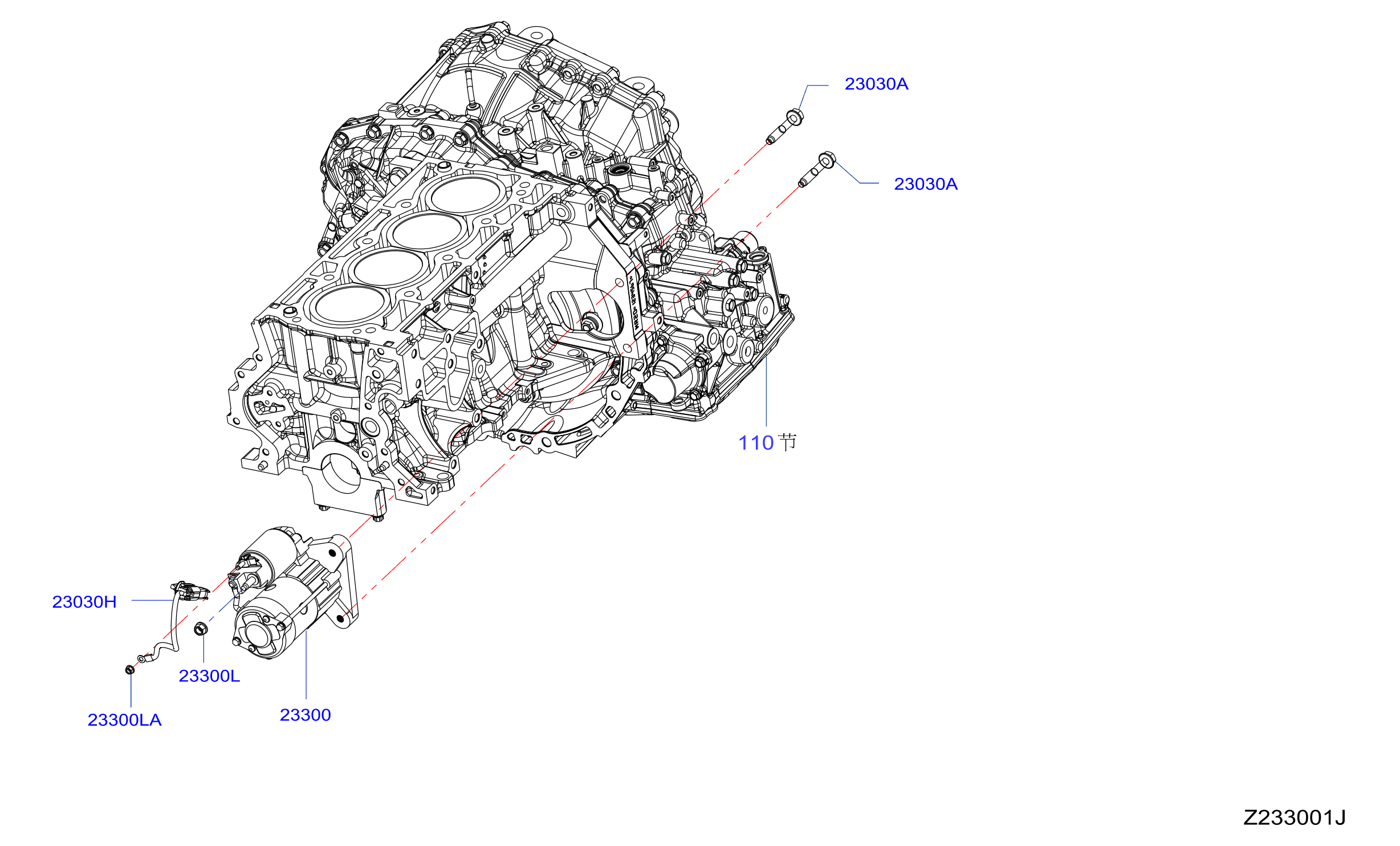 233A-001-01