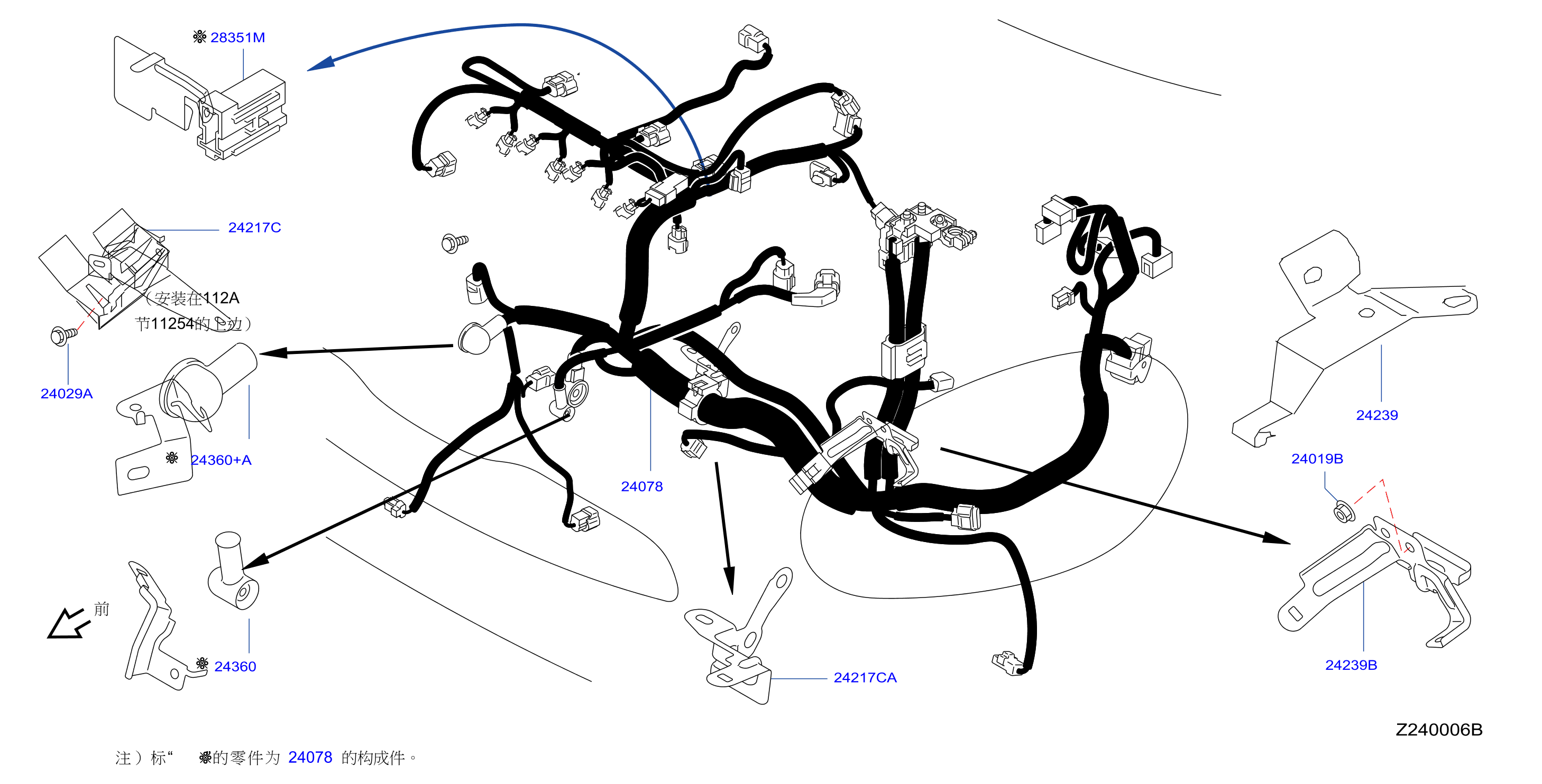 240A-008-01