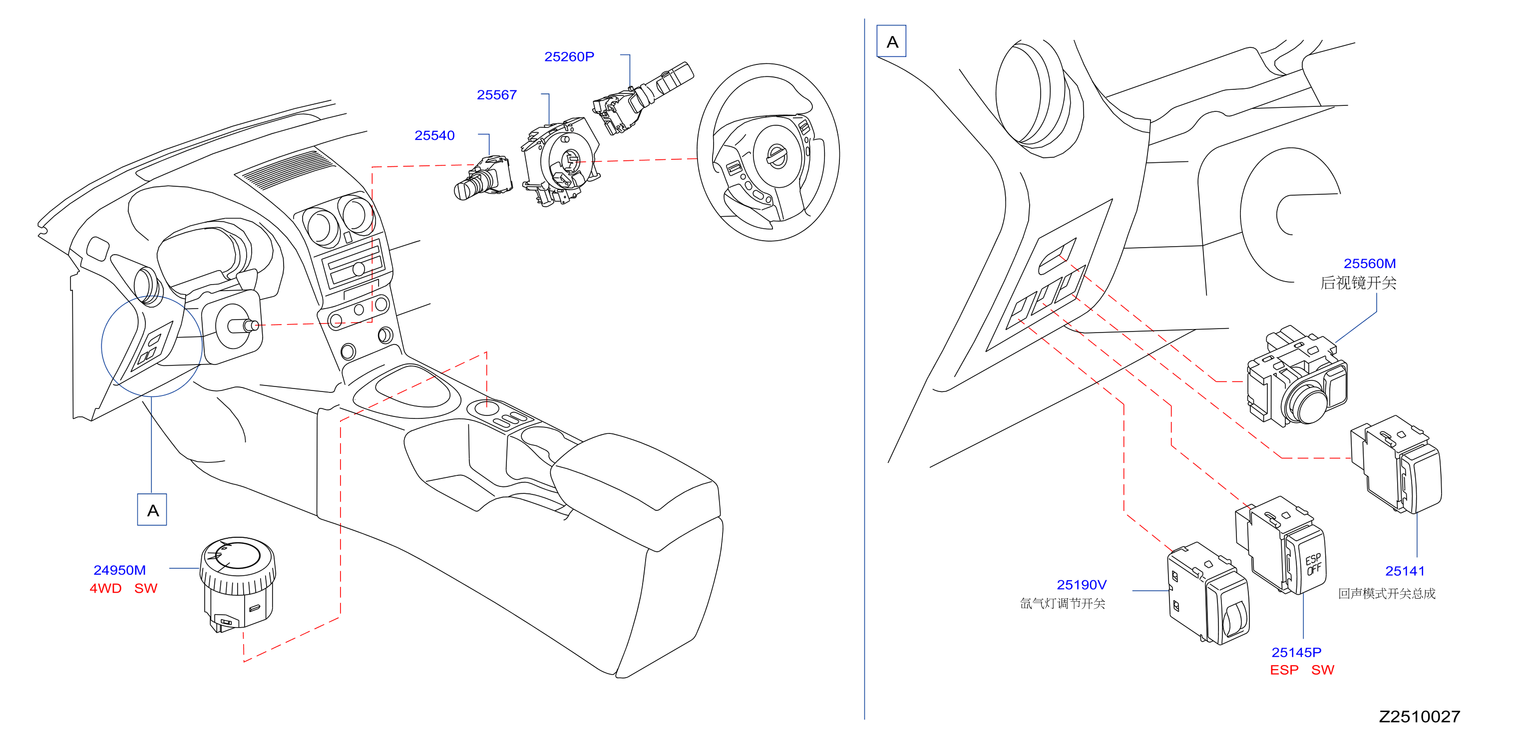 251A-007-01