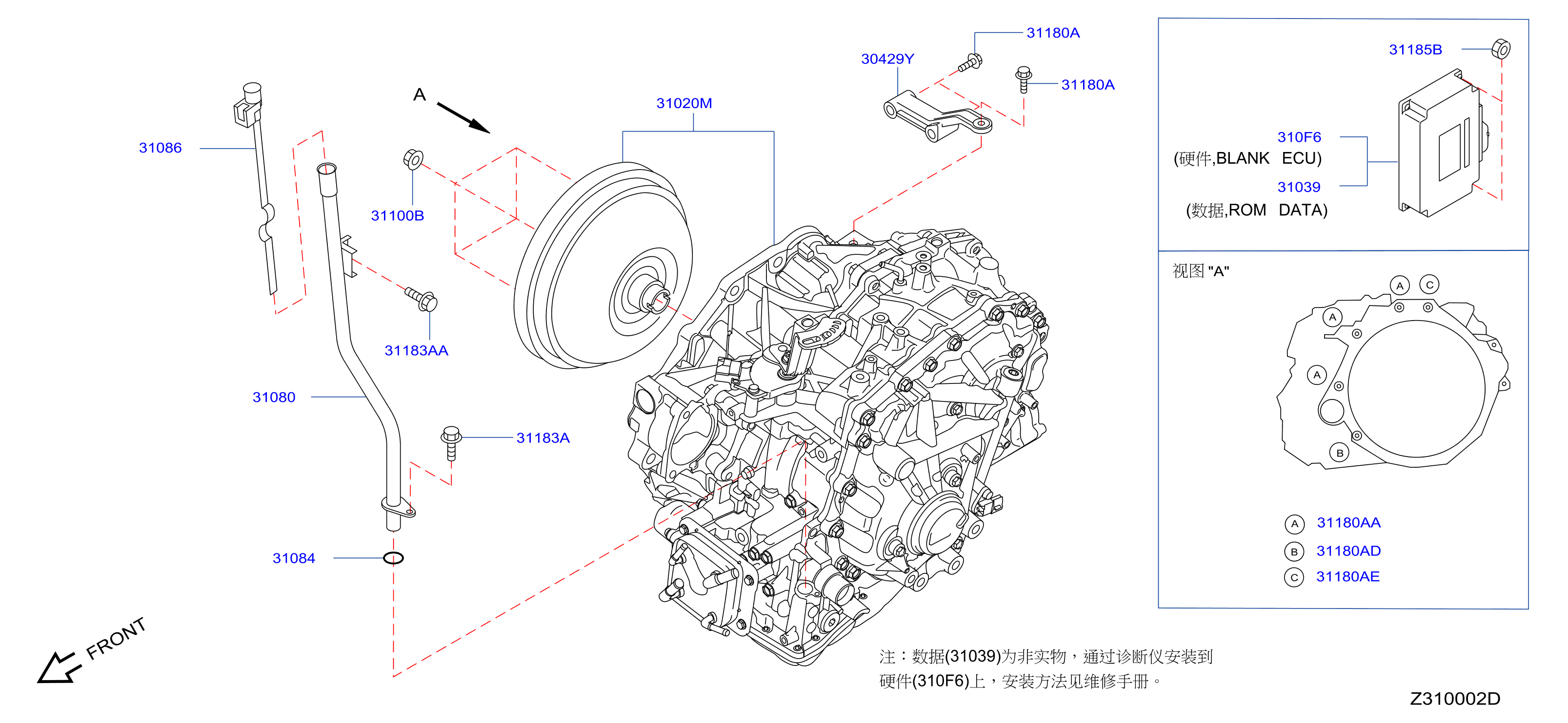 310A-001-01