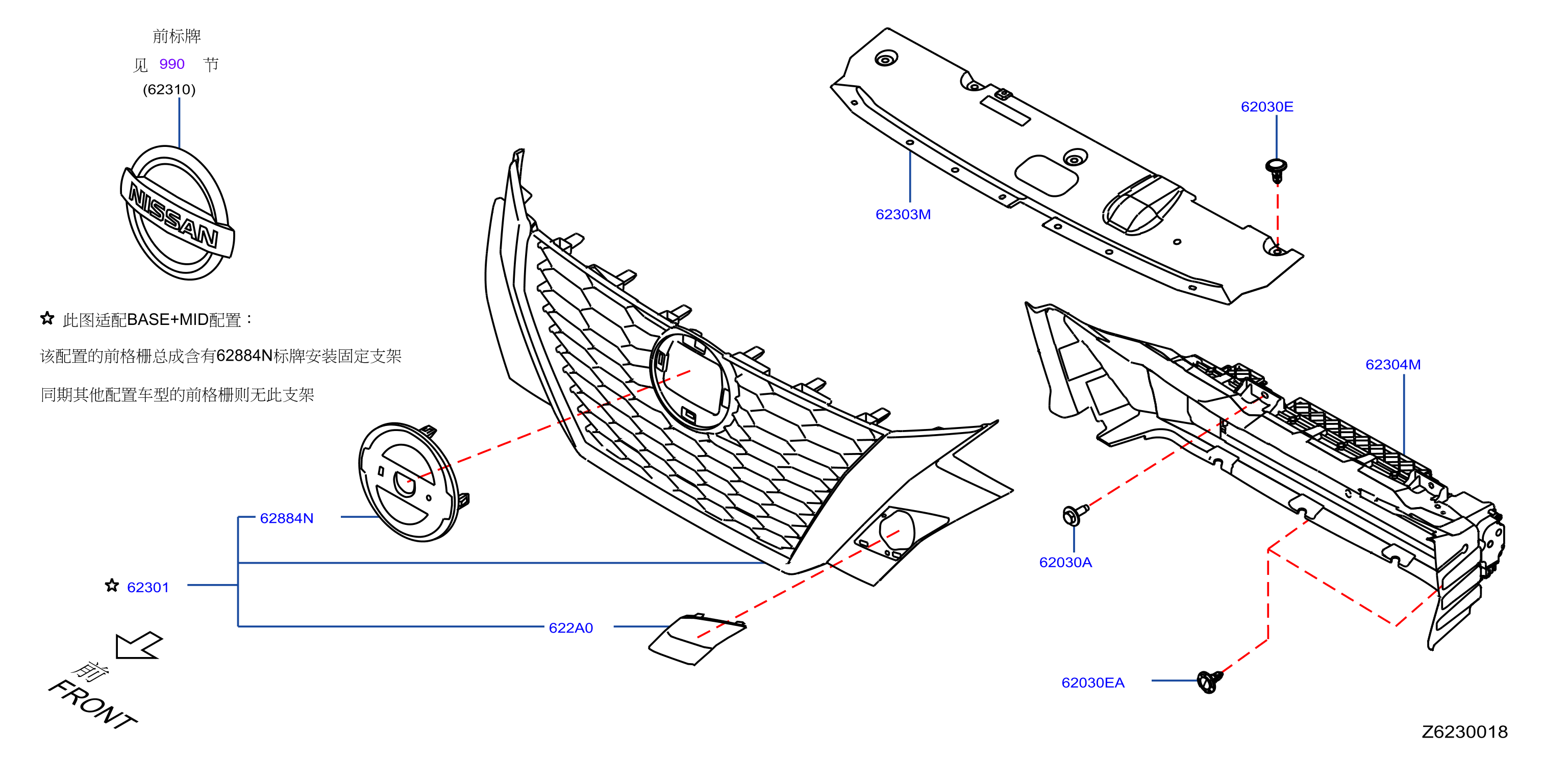 623A-003-01