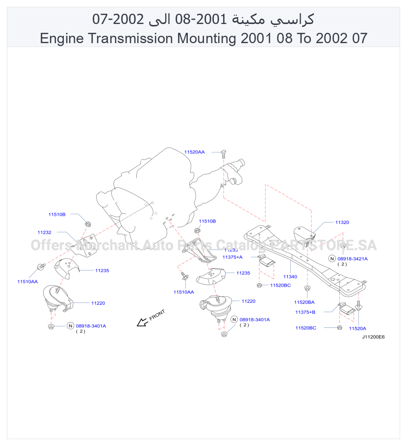 112A-003-01