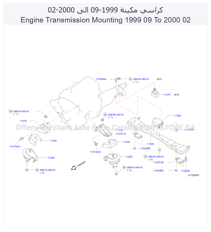 112A-004-01