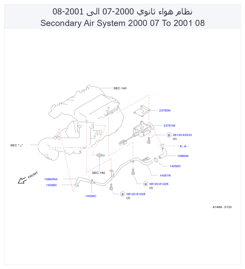 148A-001-04