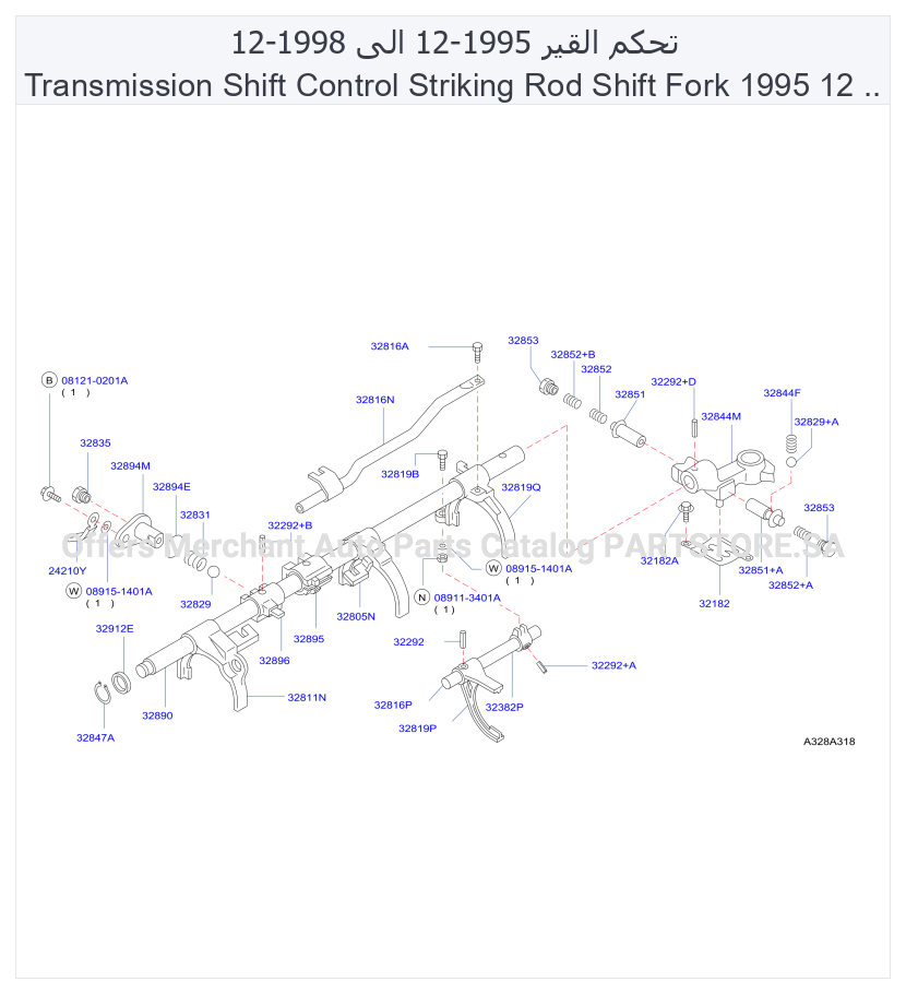 328A-001-01