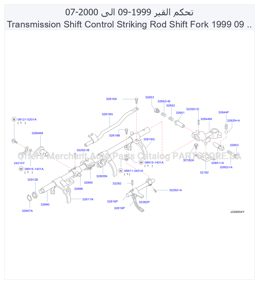328A-003-01