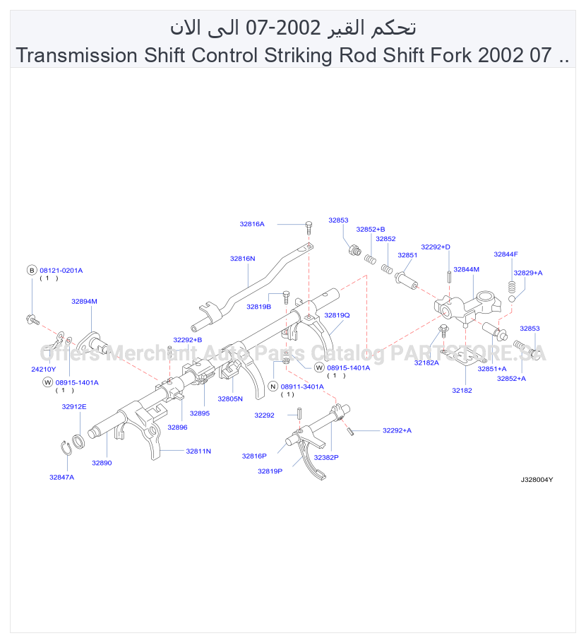 328A-003-04