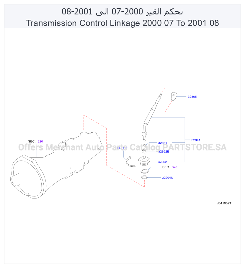 341A-002-02