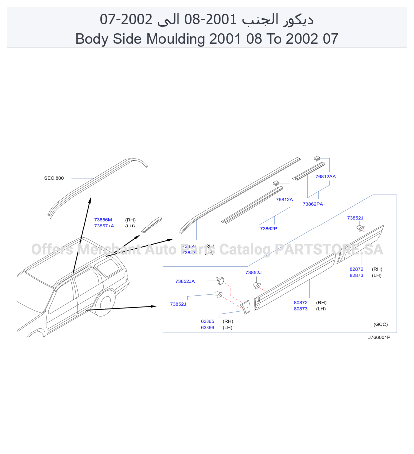 766*-002-02
