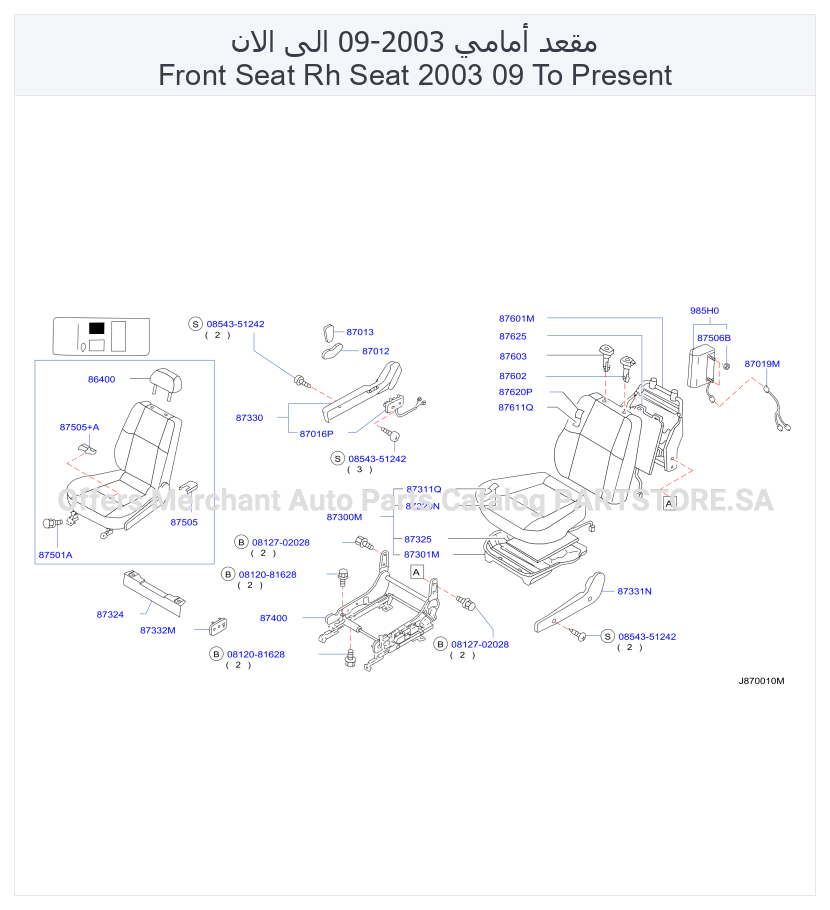870F-003-01