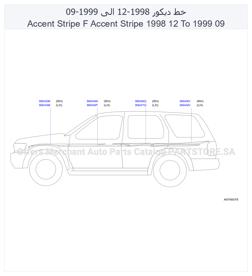 979*-001-02