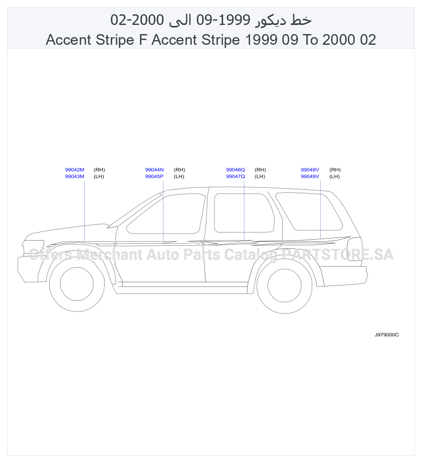 979*-002-01
