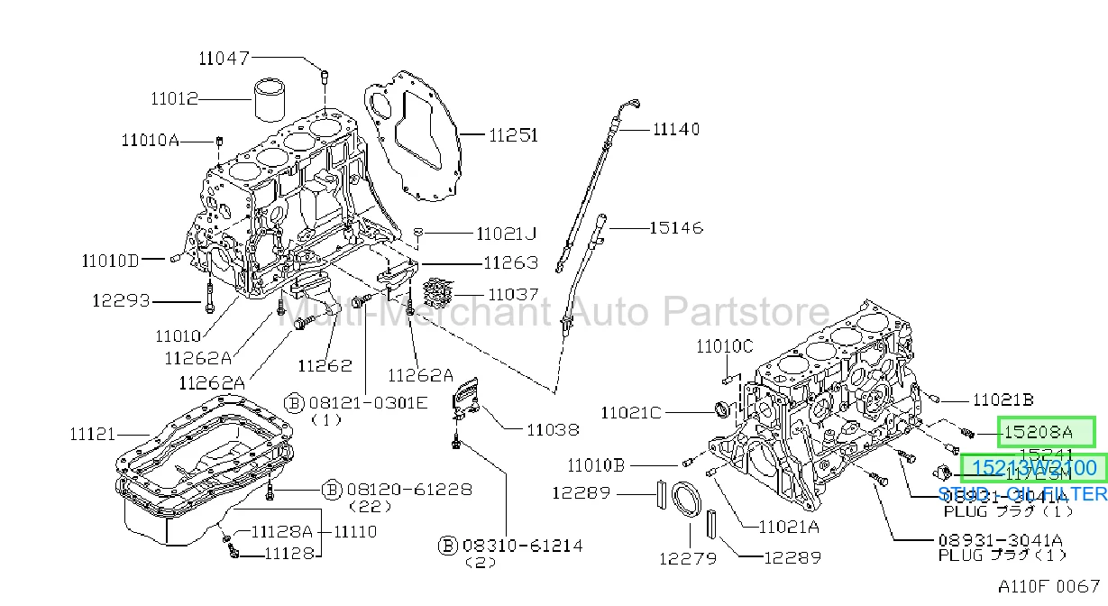 STUD - OIL FILTER