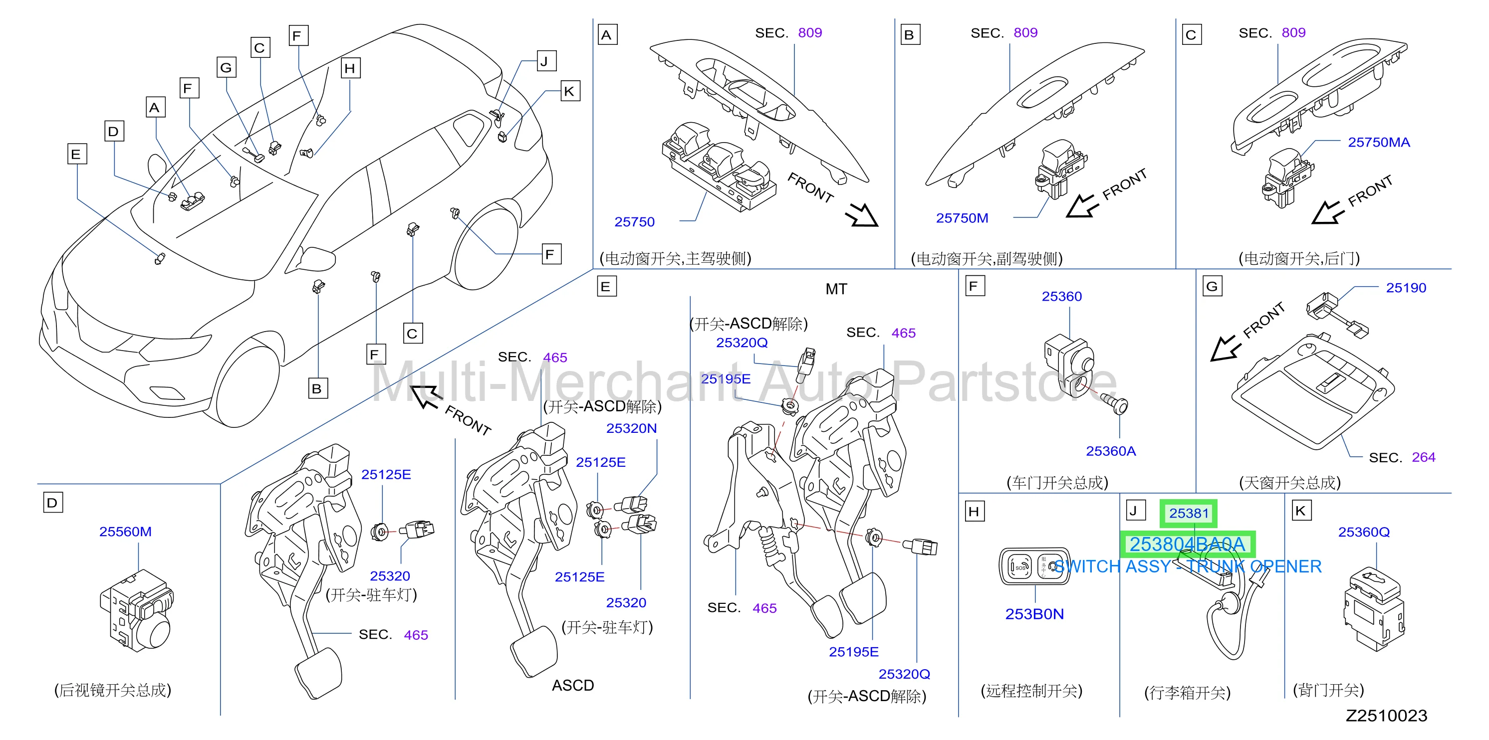 SWITCH ASSY - TRUNK OPENER