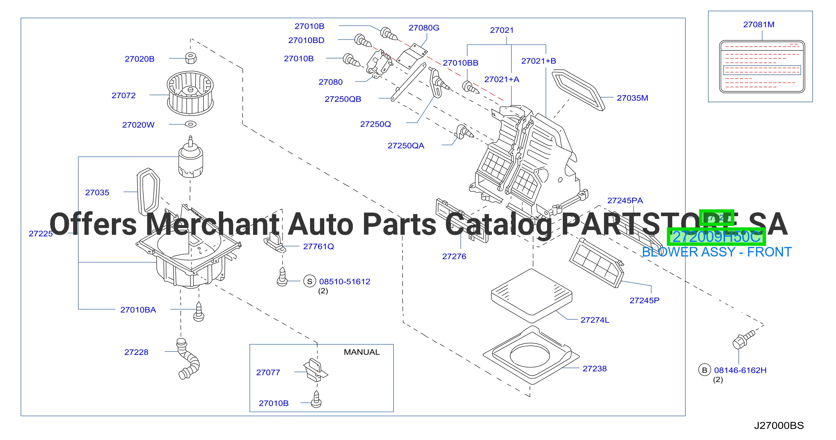 BLOWER ASSY - FRONT