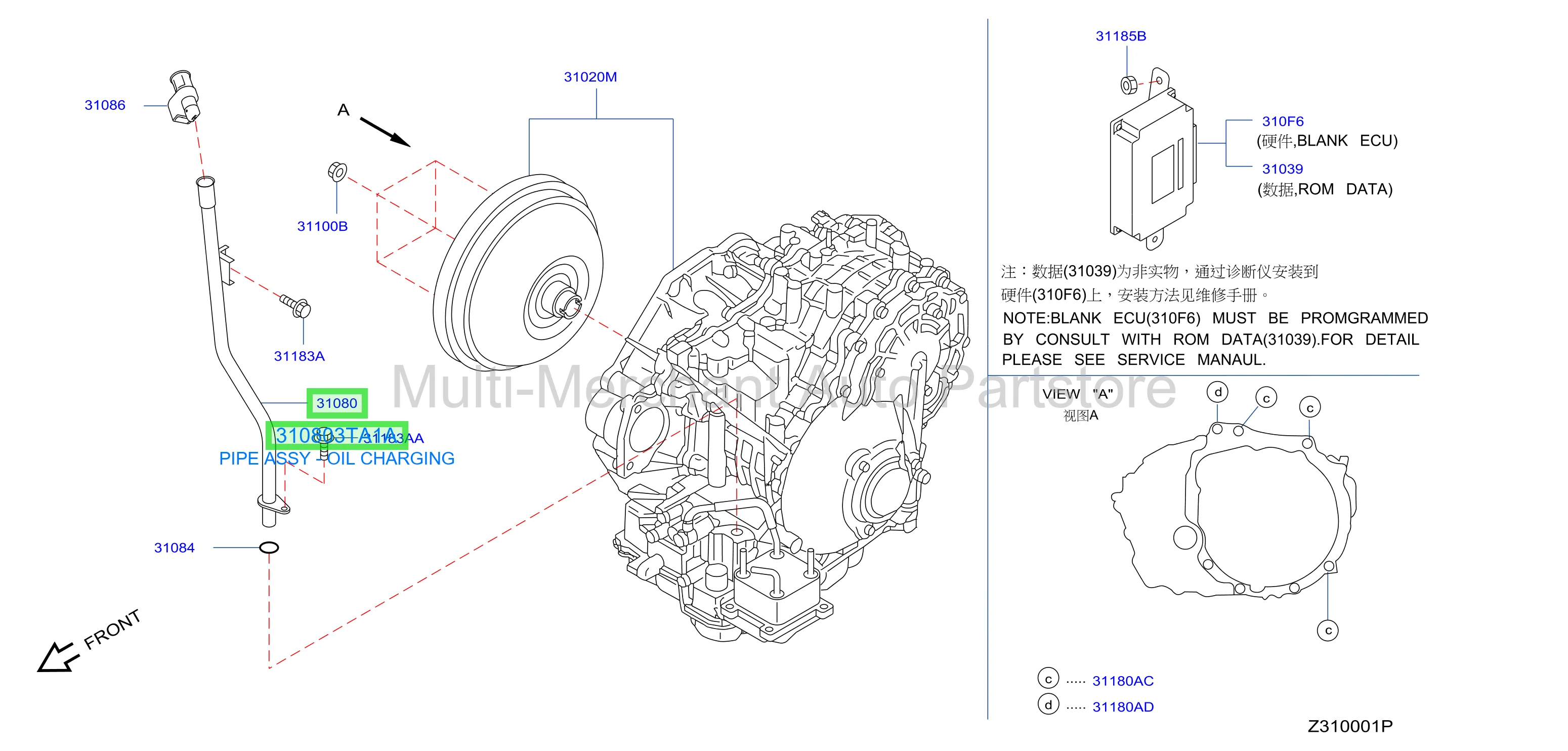 PIPE ASSY - OIL CHARGING