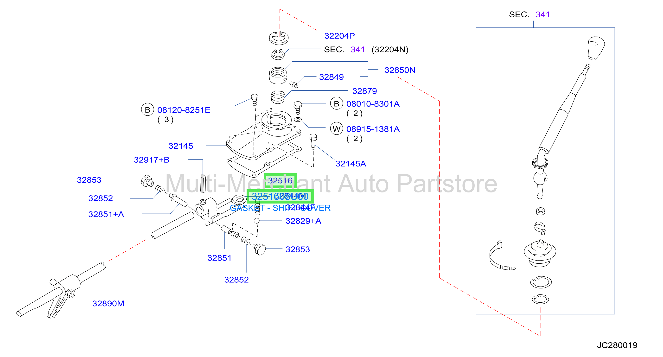 GASKET - SHIFT HOUSING