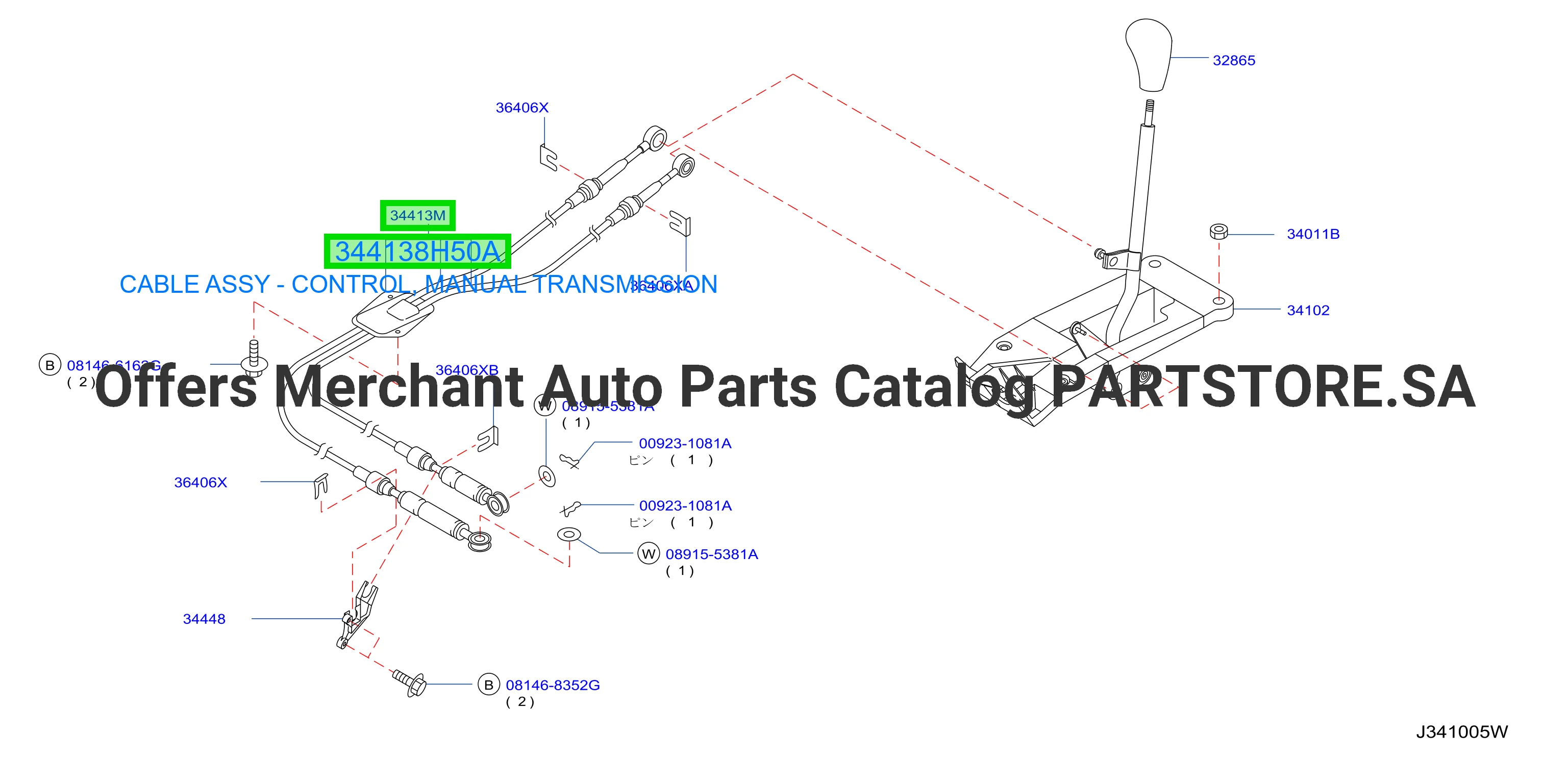 CABLE ASSY - CONTROL, MANUAL TRANSMISSION