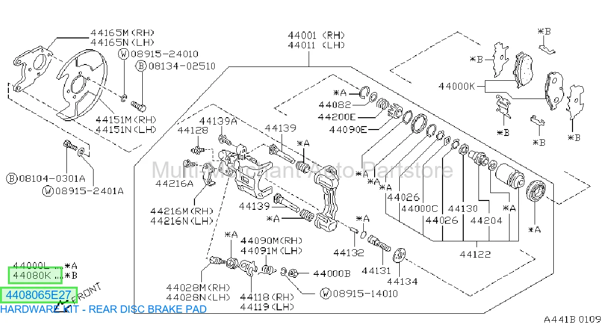 HARDWARE KIT - REAR DISC BRAKE PAD