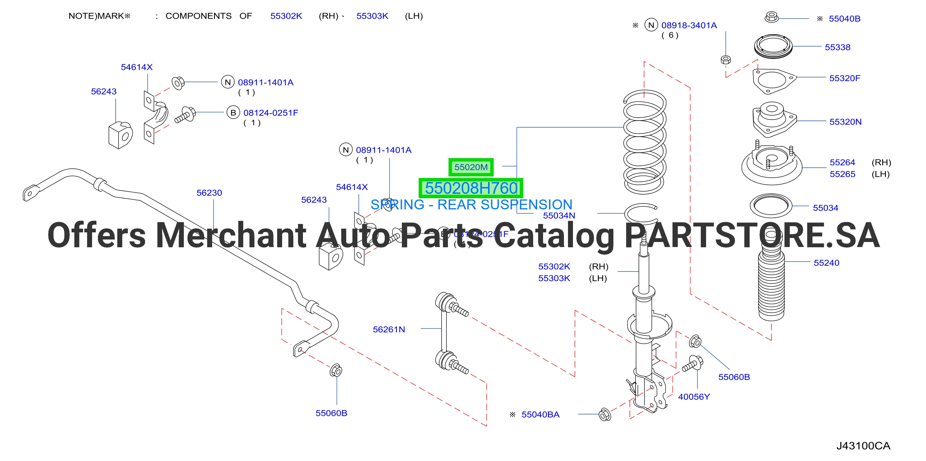 SPRING - REAR SUSPENSION