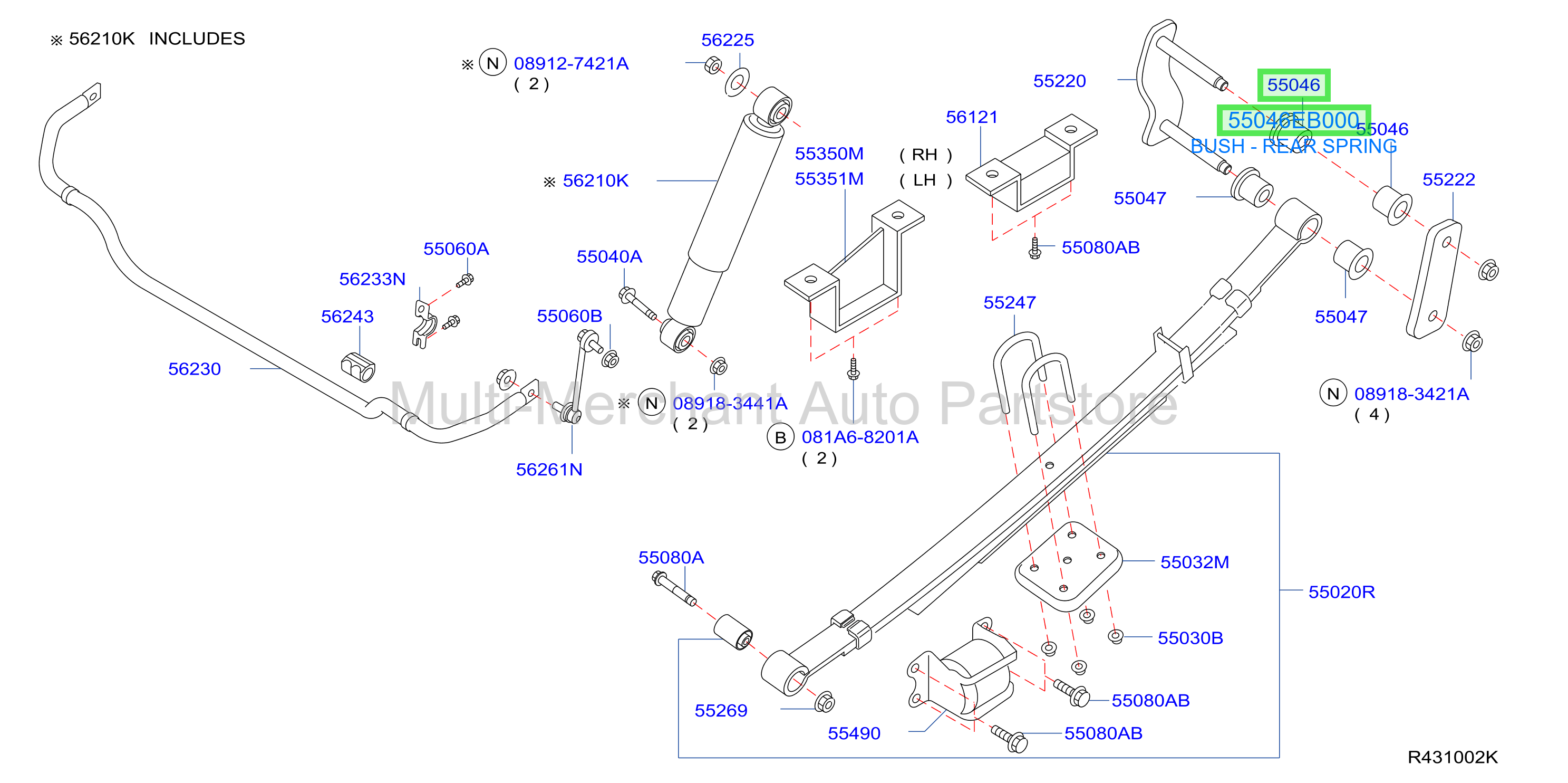 BUSH - REAR SPRING
