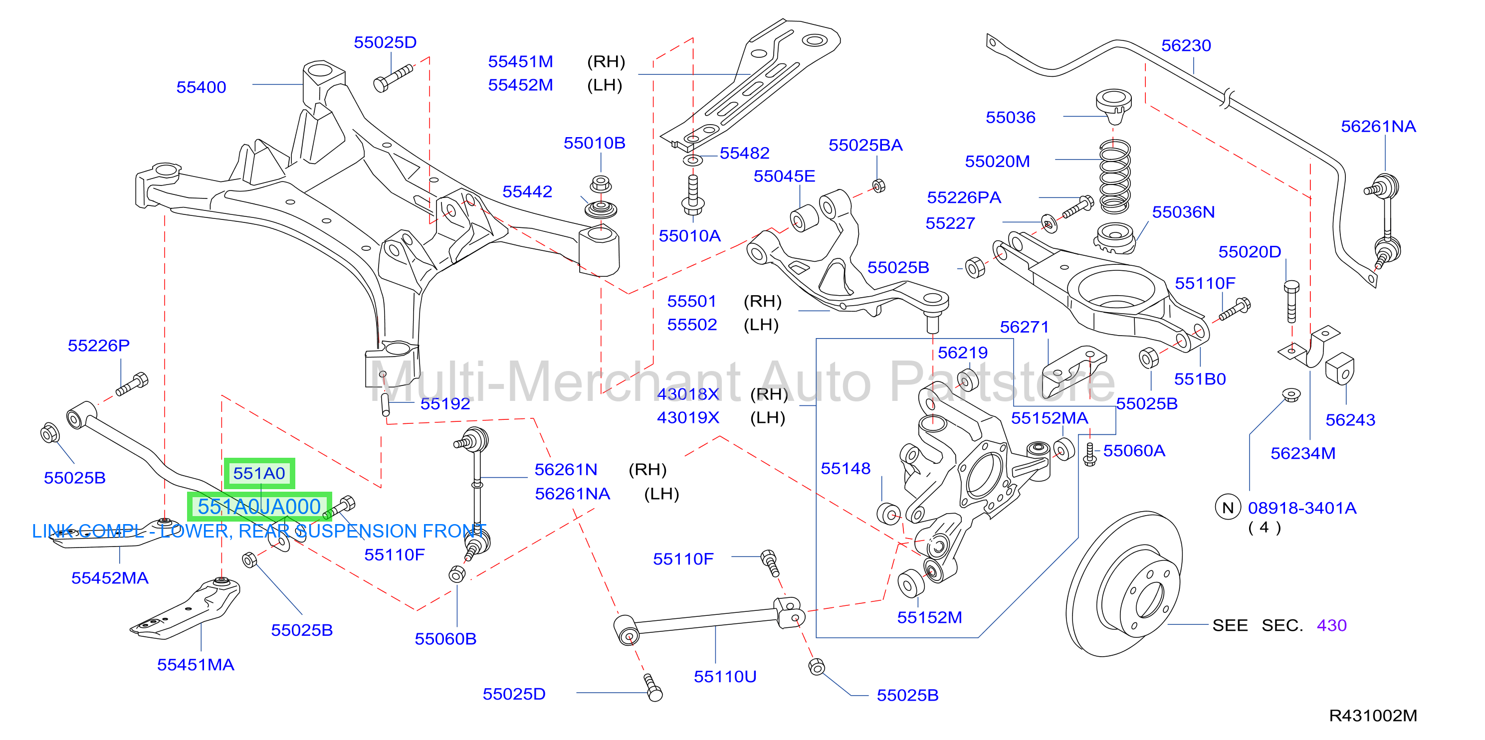 LINK COMPL - LOWER, REAR SUSPENSION FRONT