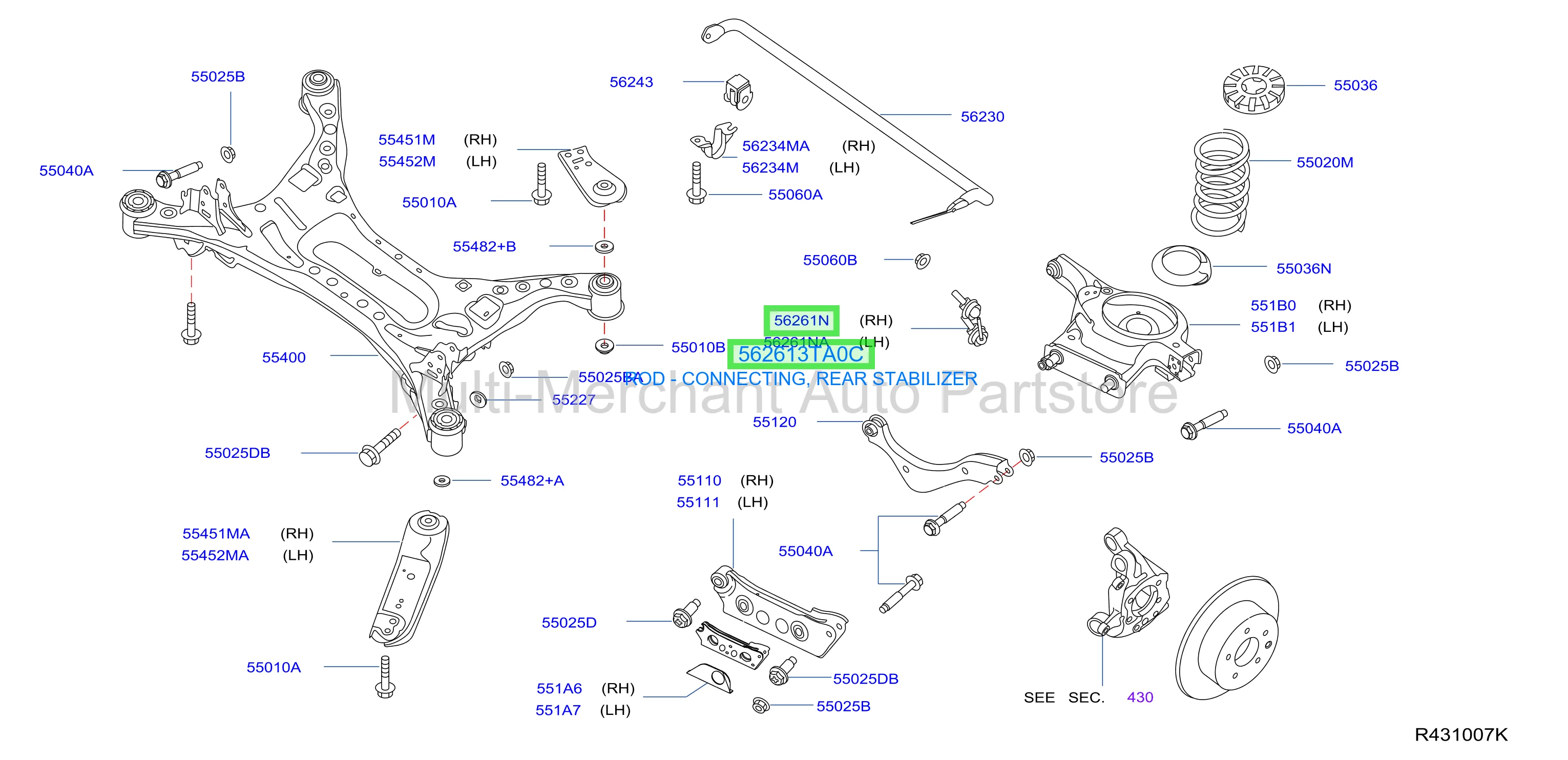 ROD - CONNECTING, REAR STABILIZER