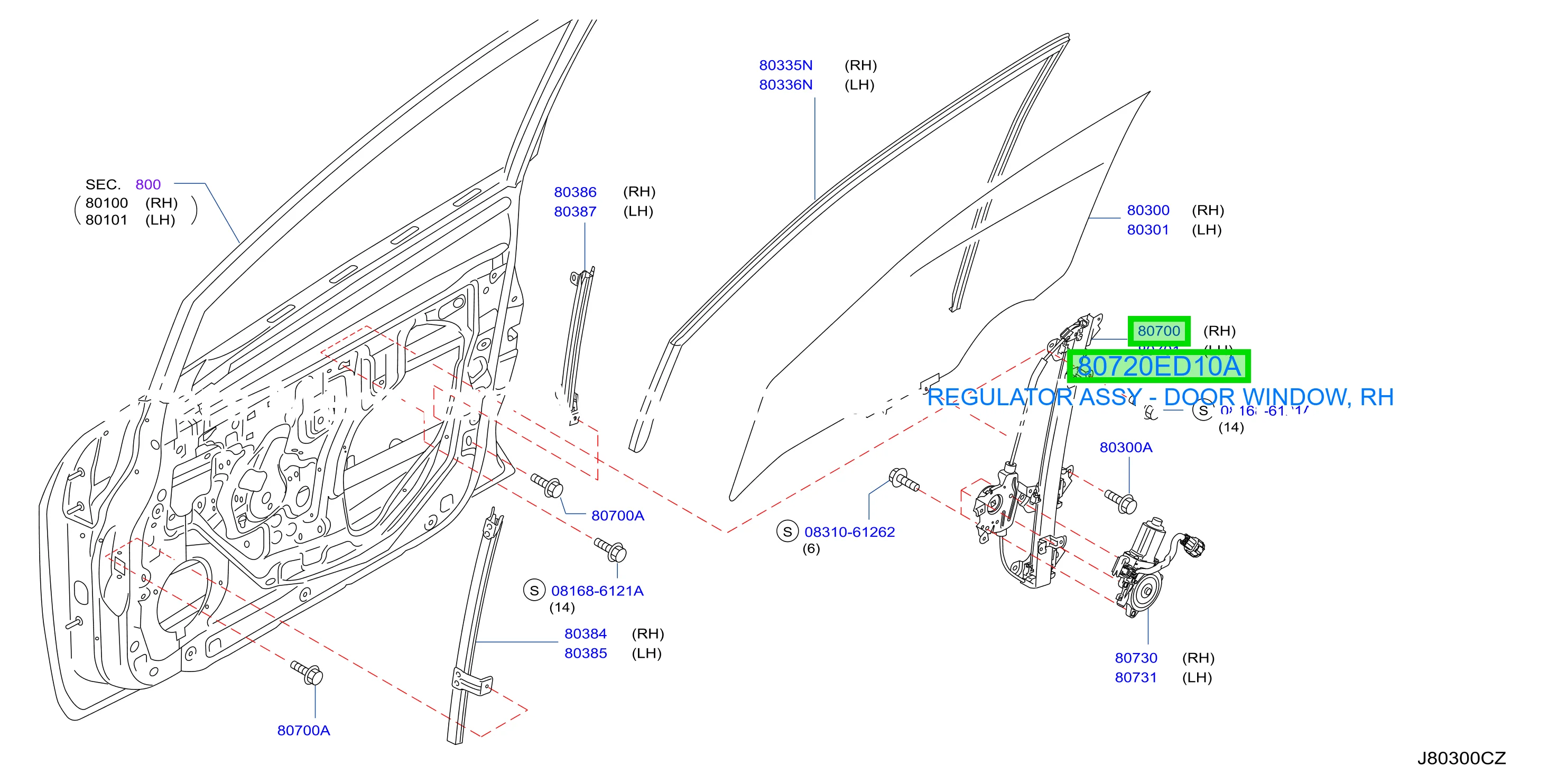 REGULATOR ASSY - DOOR WINDOW, RH