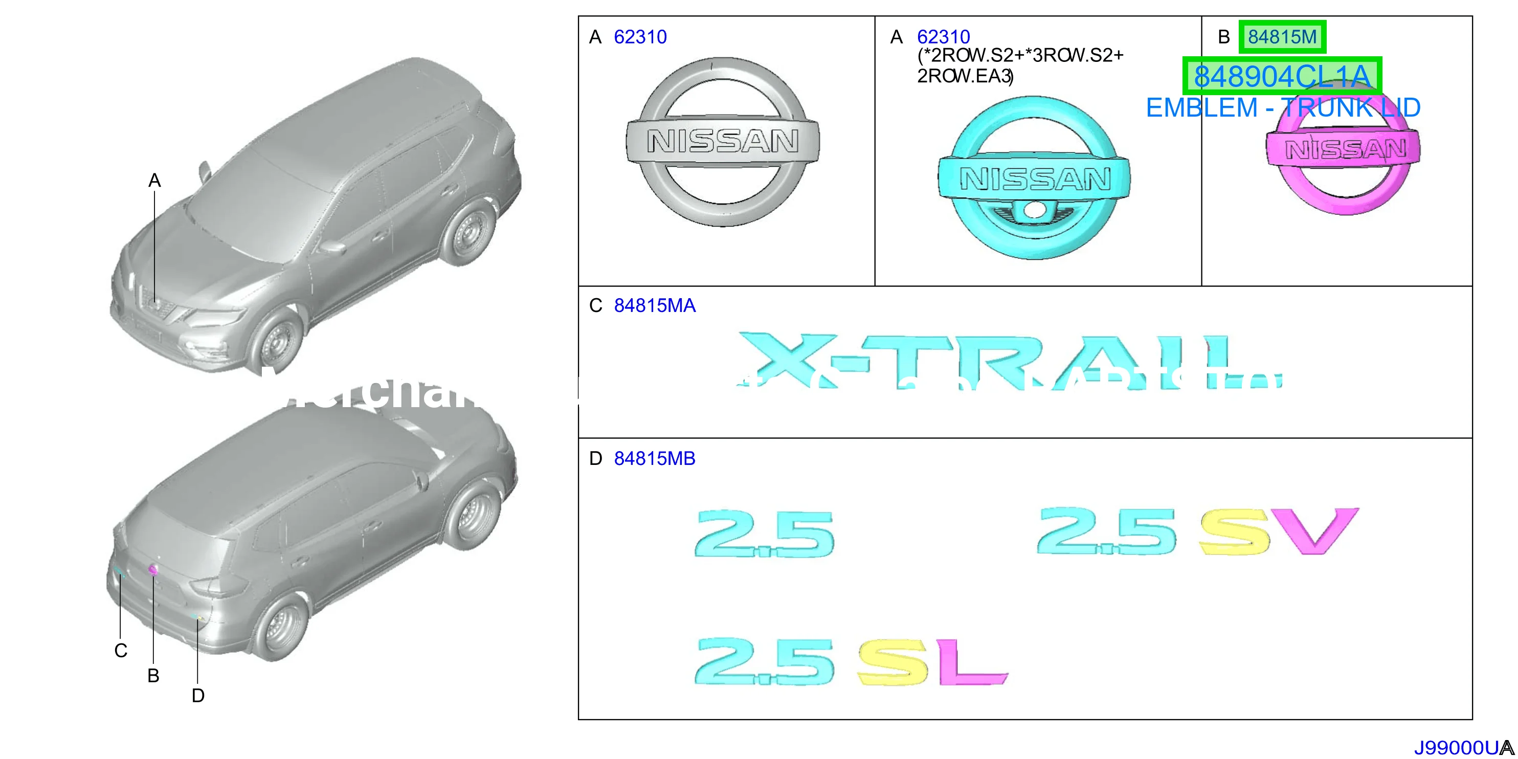 EMBLEM - TRUNK LID