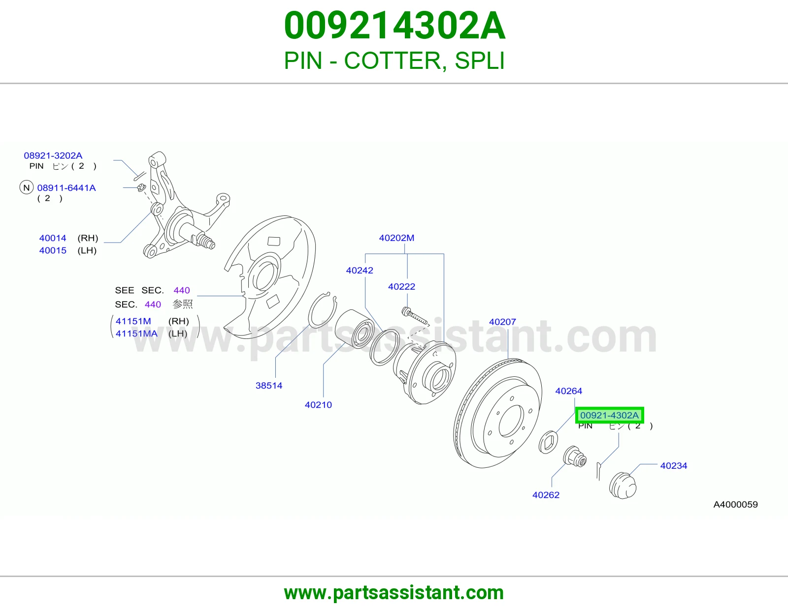 PIN - COTTER, SPLI